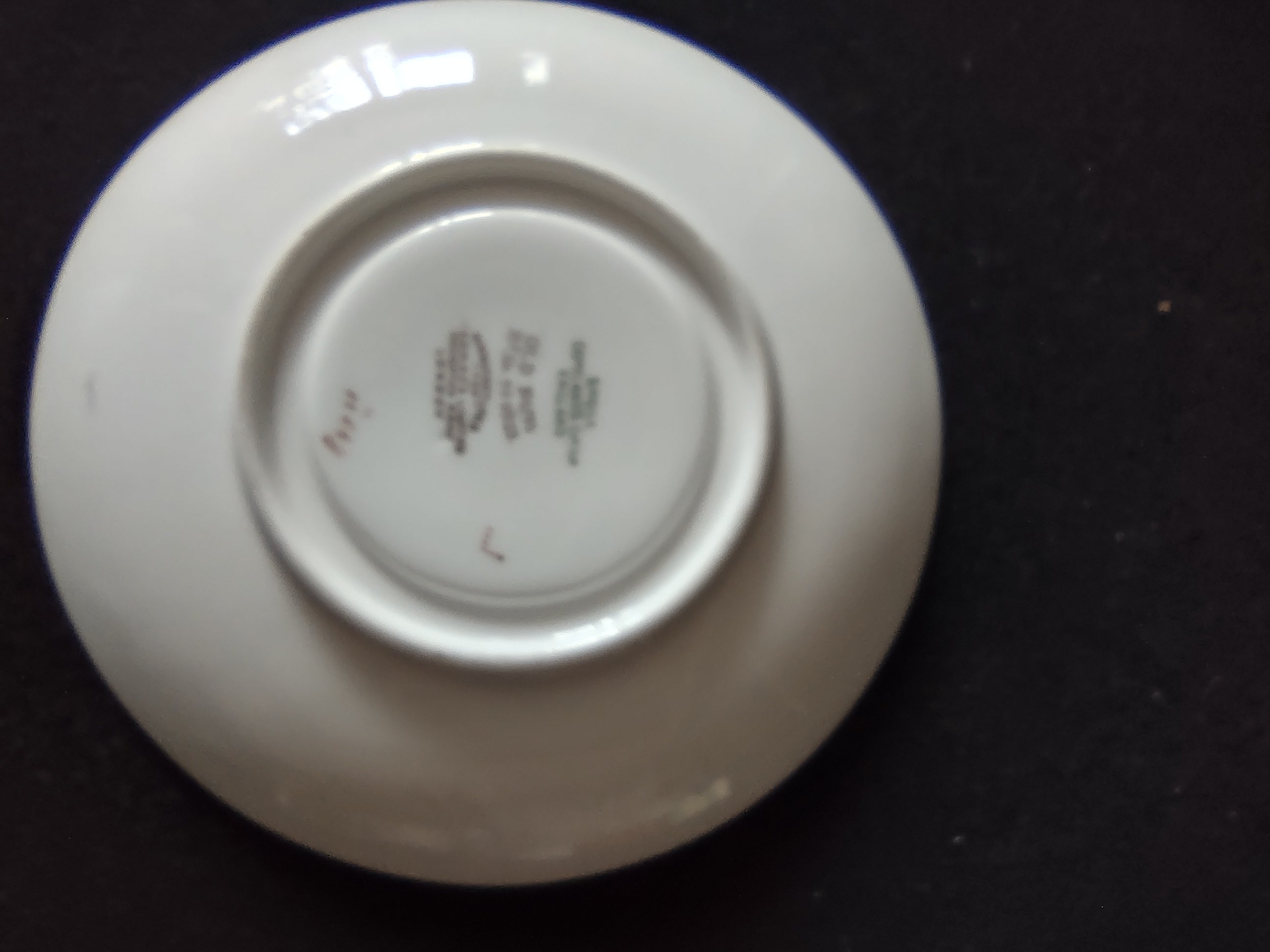 Vintage Copeland Spode Saucer Old Bow Chinoiserie Style Harrods London (Lot 5765