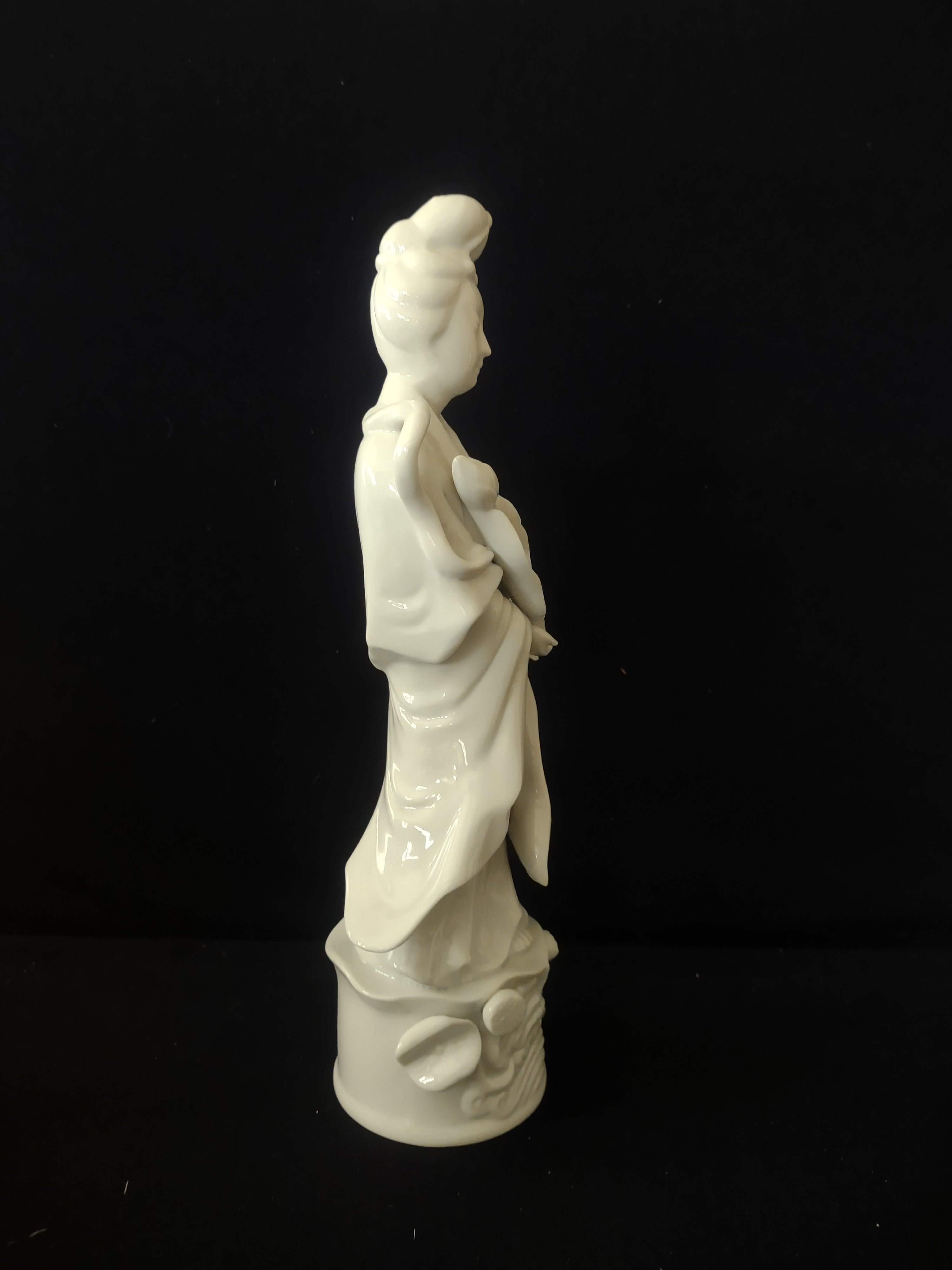 Homco Porcelain Asian Figurine Kwan Yin Compassion Mercy Kindness (Lot 3551)