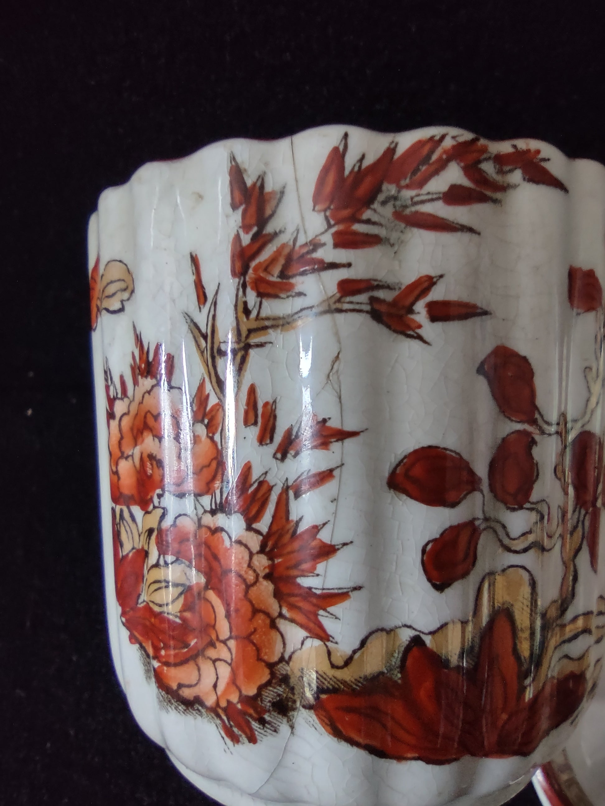 Vintage Copeland Spode Demitasse Cup Saucer India Tree (Lot 5774)