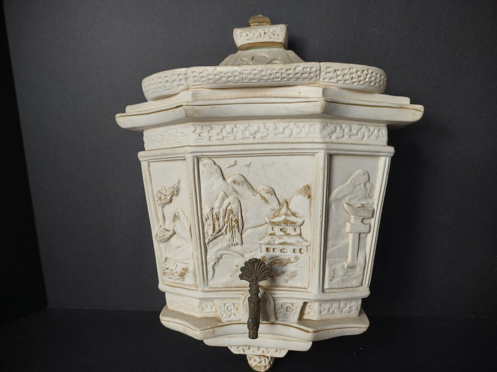 Alexander Backer Wall Mount Lavabo Oriental Theme 12"x10-1/2" IMPERFECT (Lot4587