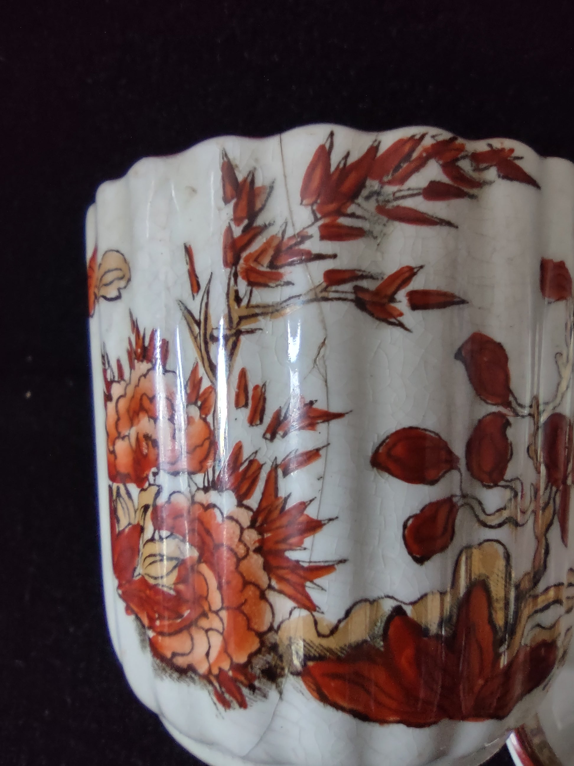 Vintage Copeland Spode Demitasse Cup Saucer India Tree (Lot 5774)
