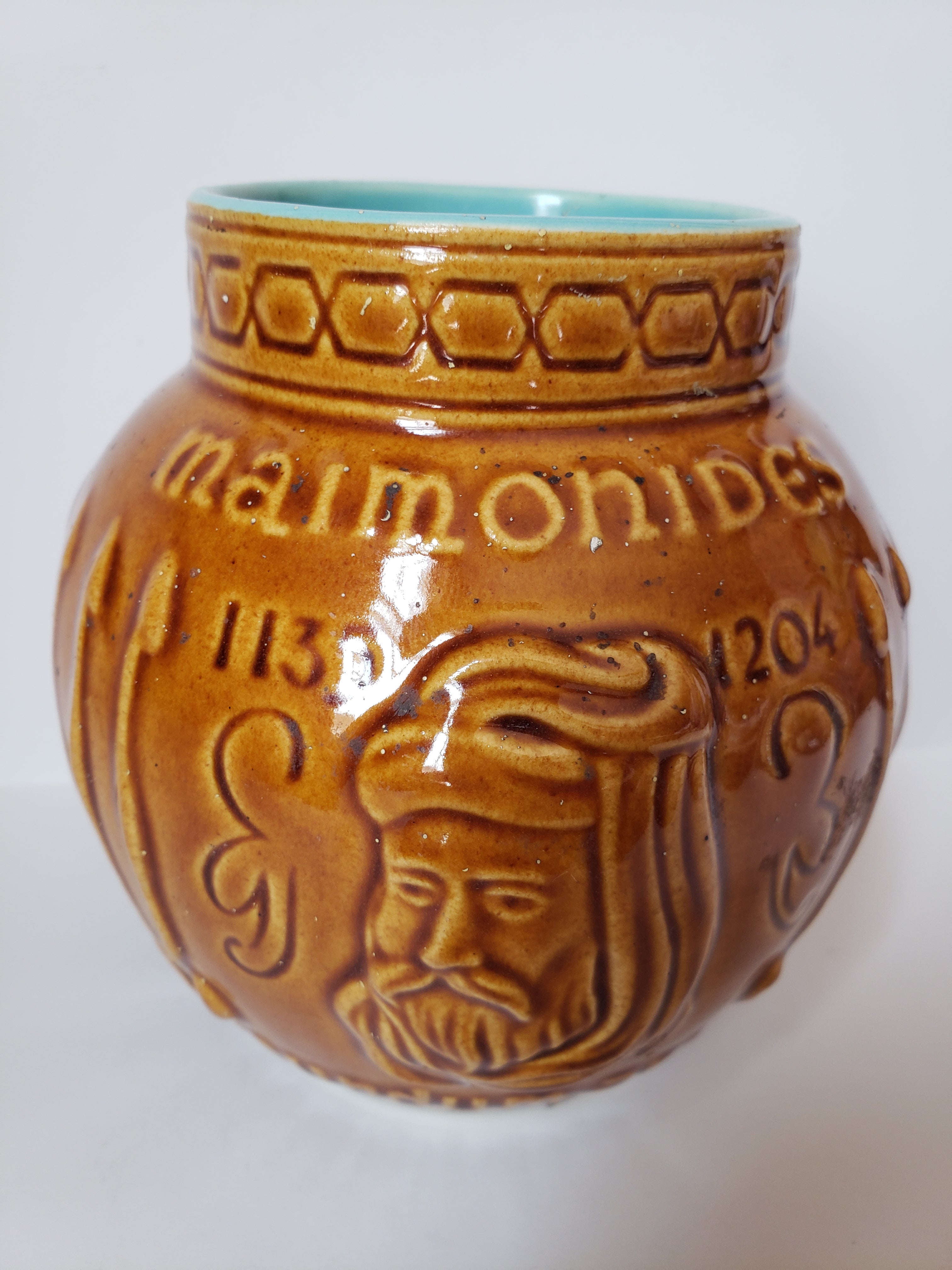 Vintage Mccoy Maimonides Secundum Artem Jar (lot 2155)