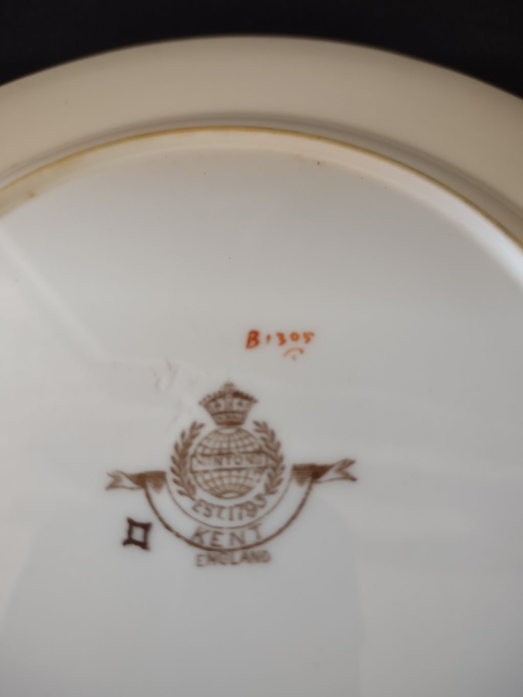 Vintage Minton Kent Lunch Salad Plate Bone China Green Turquoise x 4 (Lot 5458)