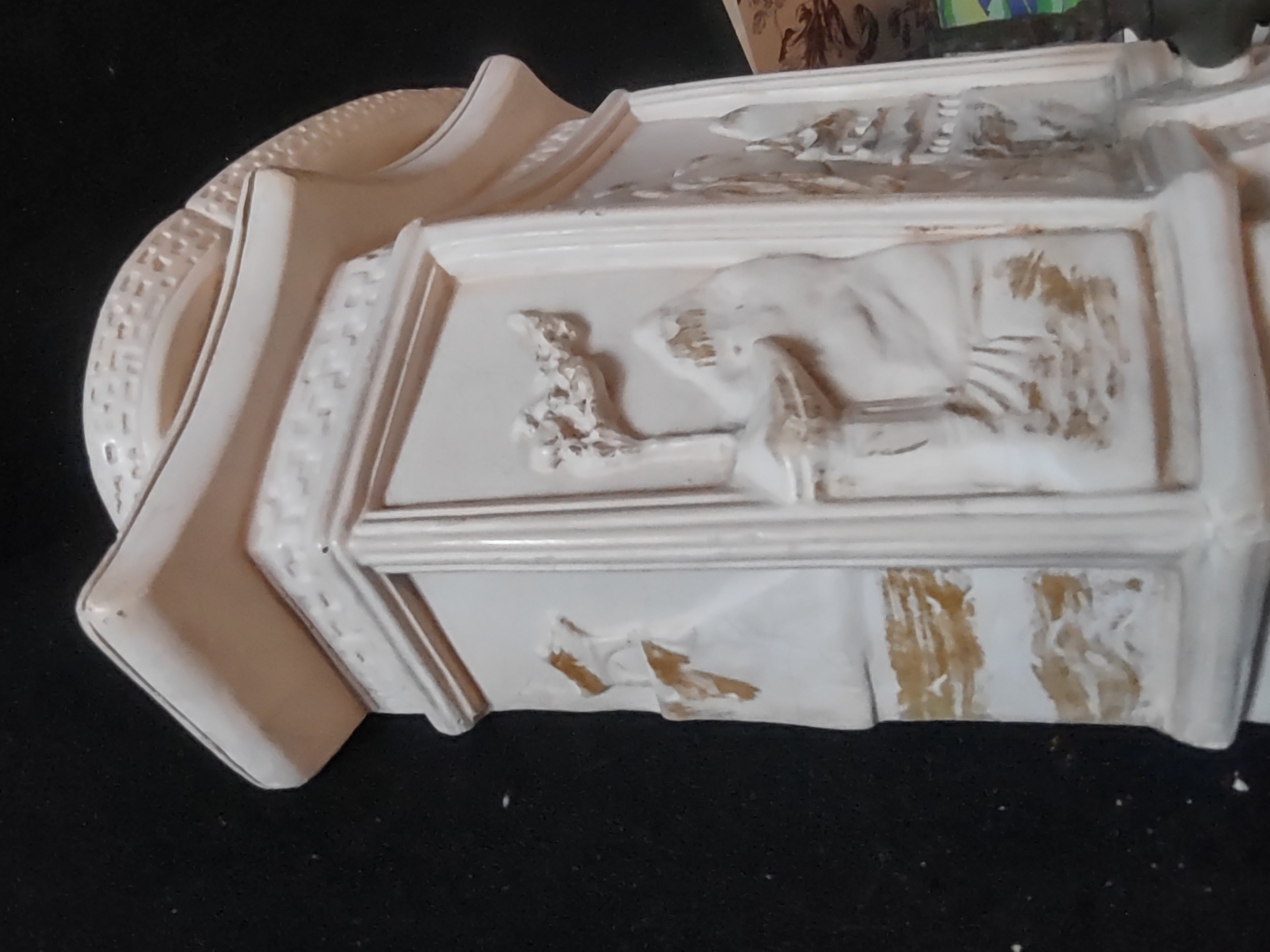 Alexander Backer Wall Mount Lavabo Oriental Theme 12"x10-1/2" IMPERFECT (Lot4587