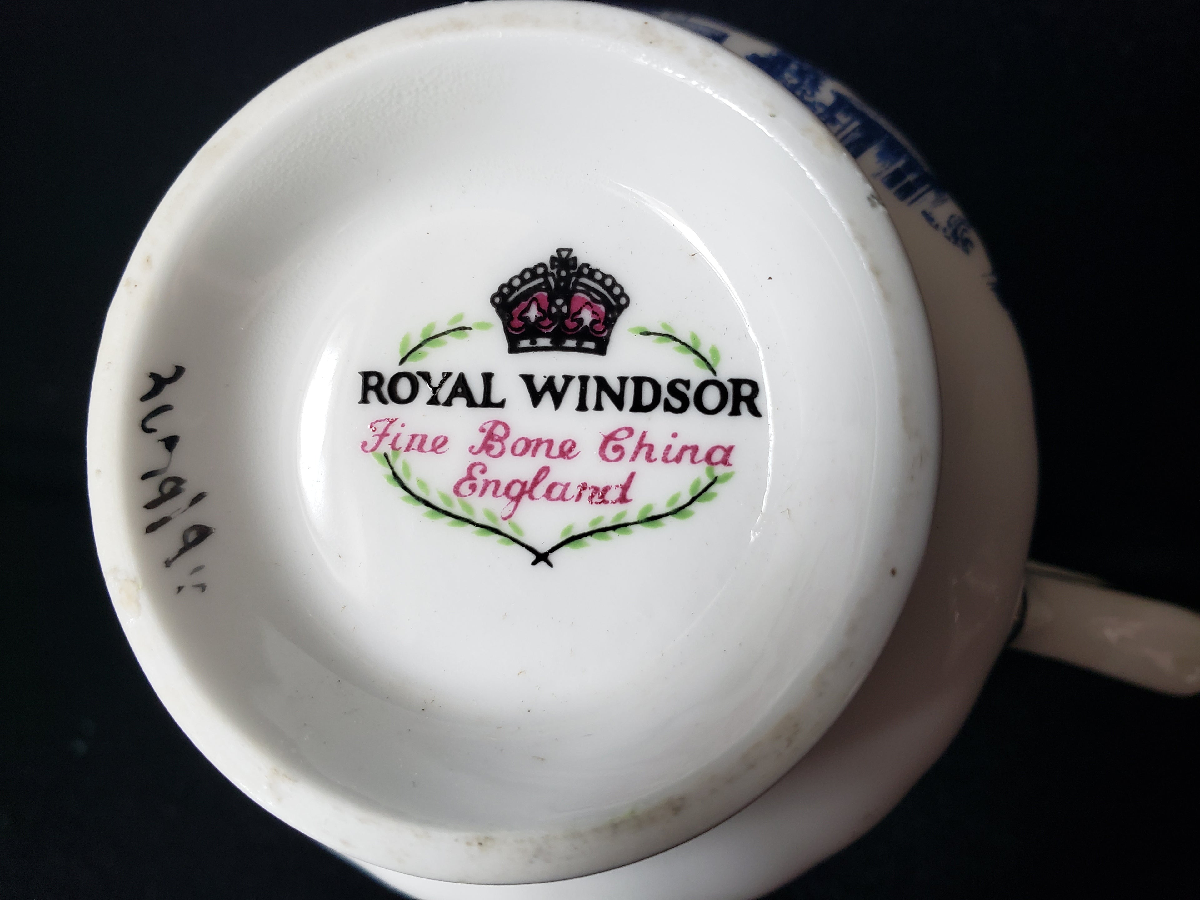 Vintage Royal Windsor England Tea Cup ONLY (lot 2057)