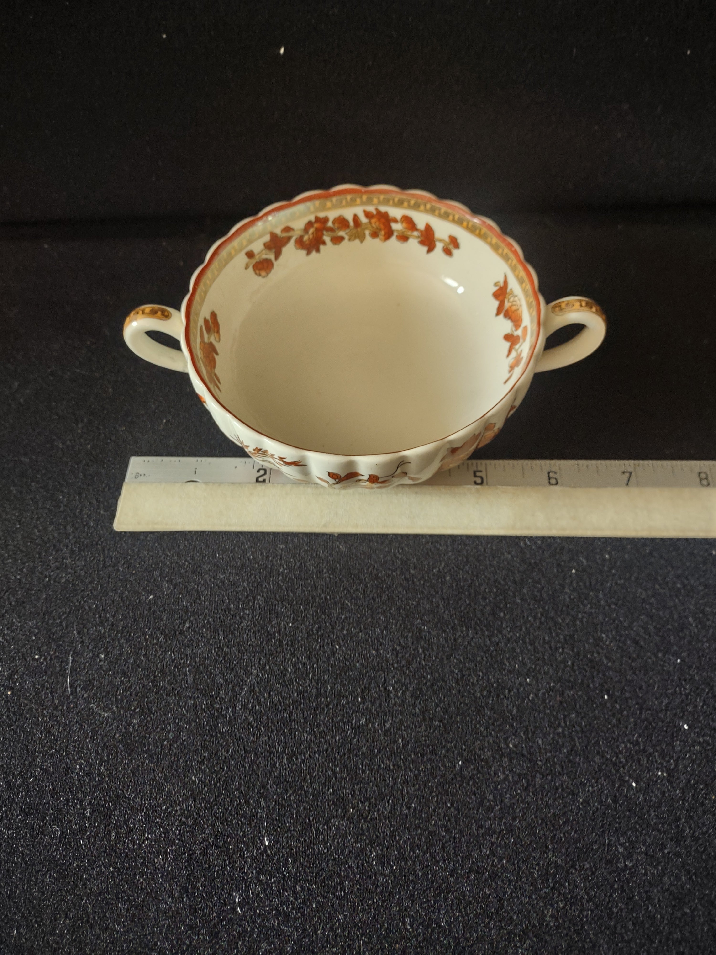 Vintage Copeland Spode Cream Soup Bowl Indian Tree (Lot 5776)