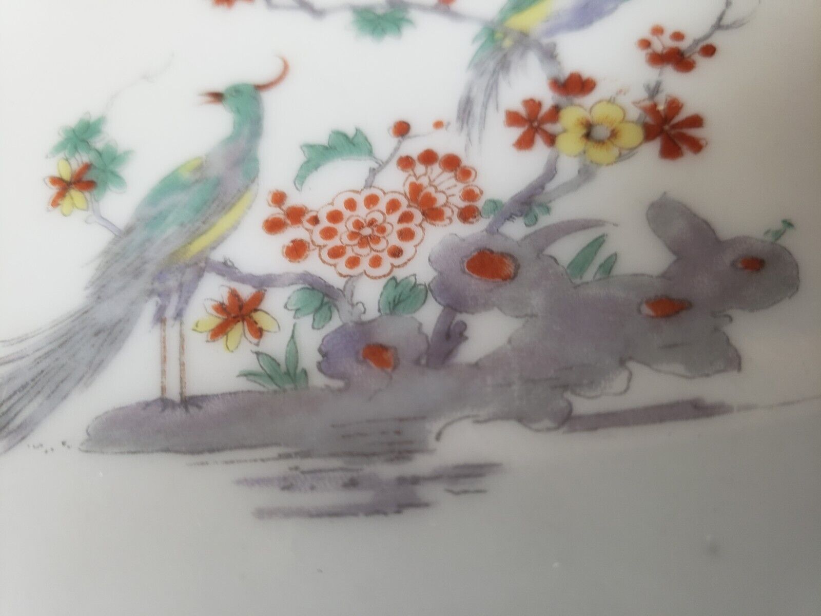 Haviland Limoges France Gold Trim Pheasant 9-3/4" Dinner Plate (lot 596)