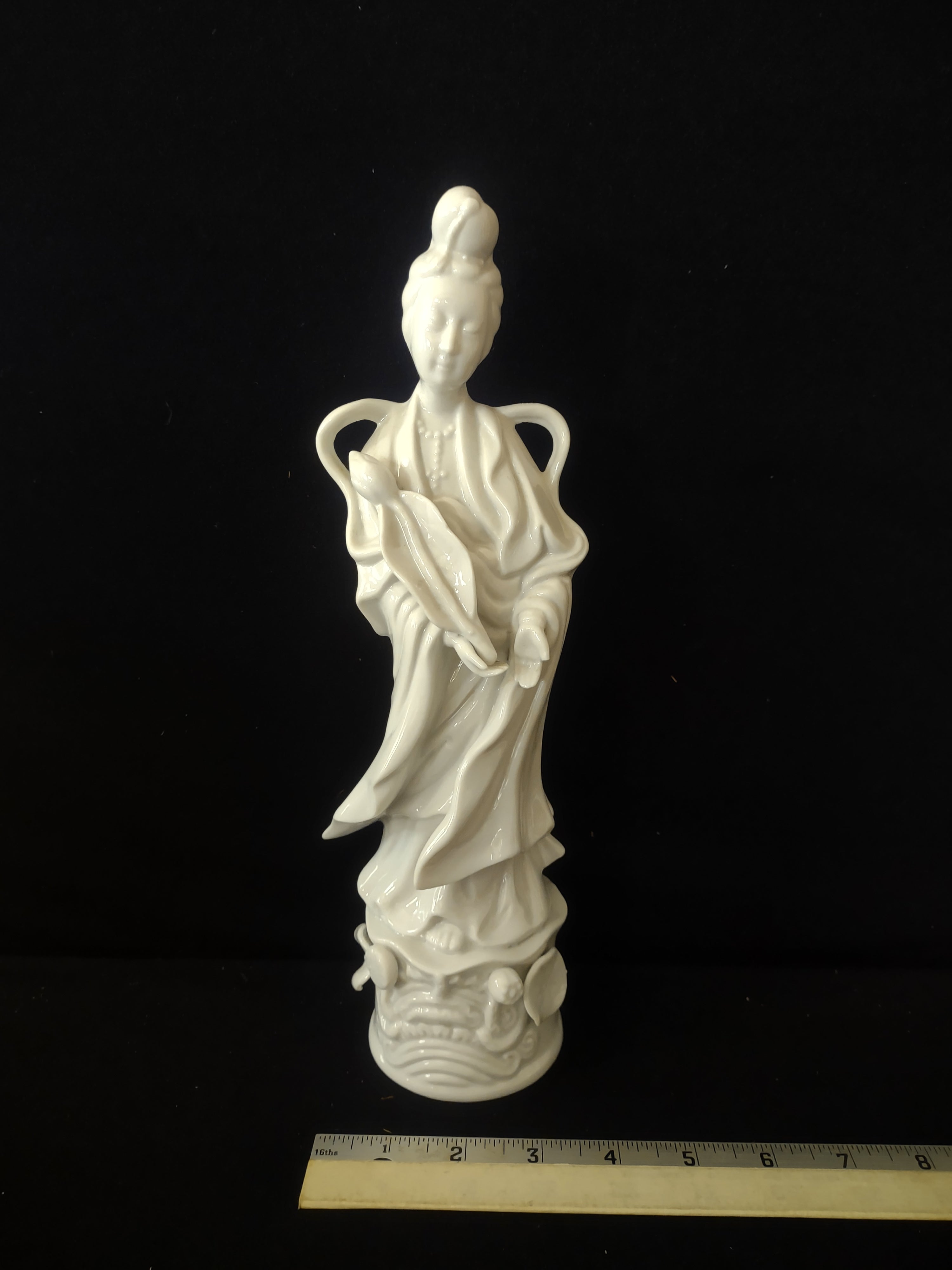 Homco Porcelain Asian Figurine Kwan Yin Compassion Mercy Kindness (Lot 3551)
