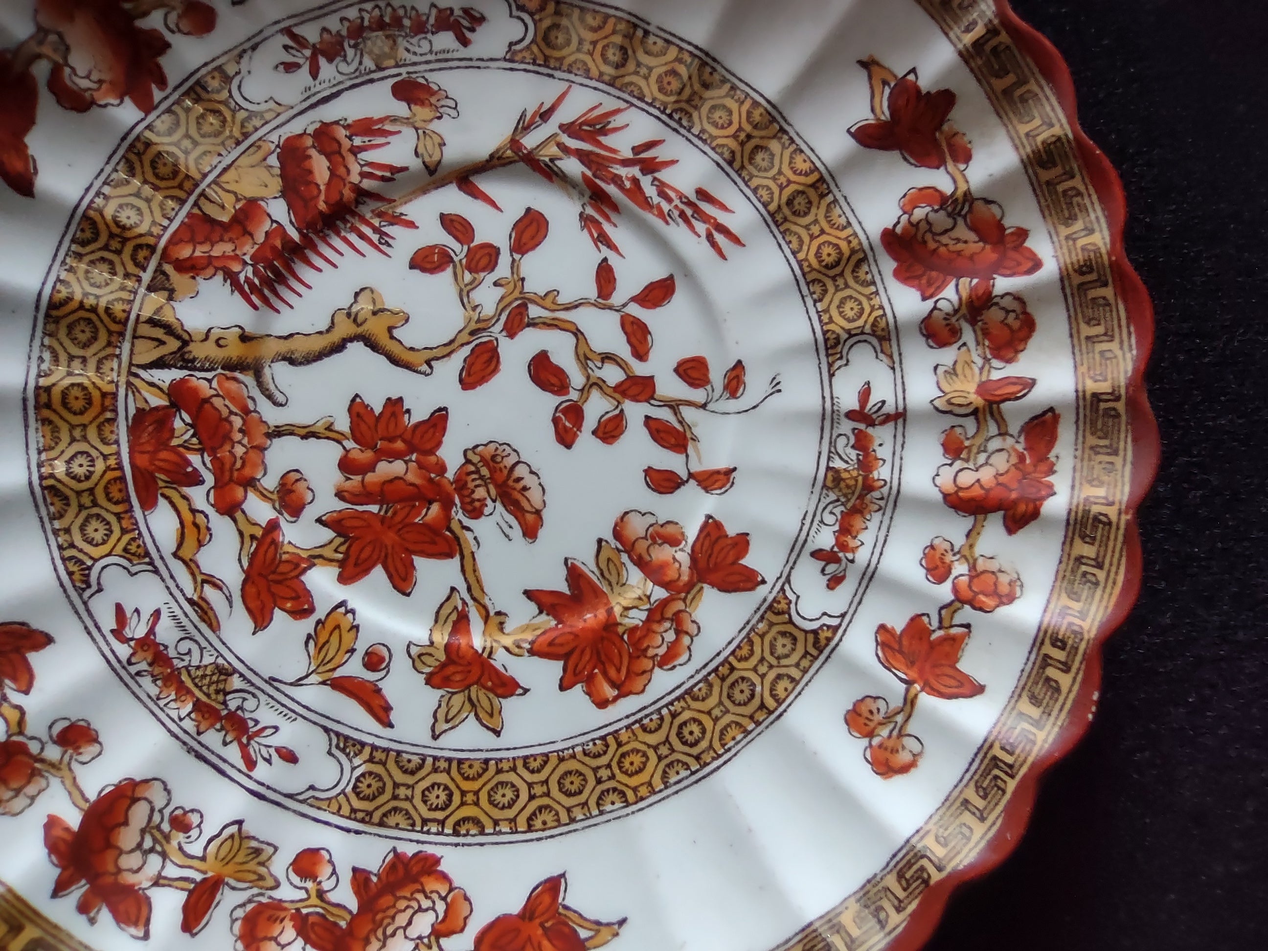 Vintage Copeland Spode Demitasse Cup Saucer India Tree (Lot 5774)