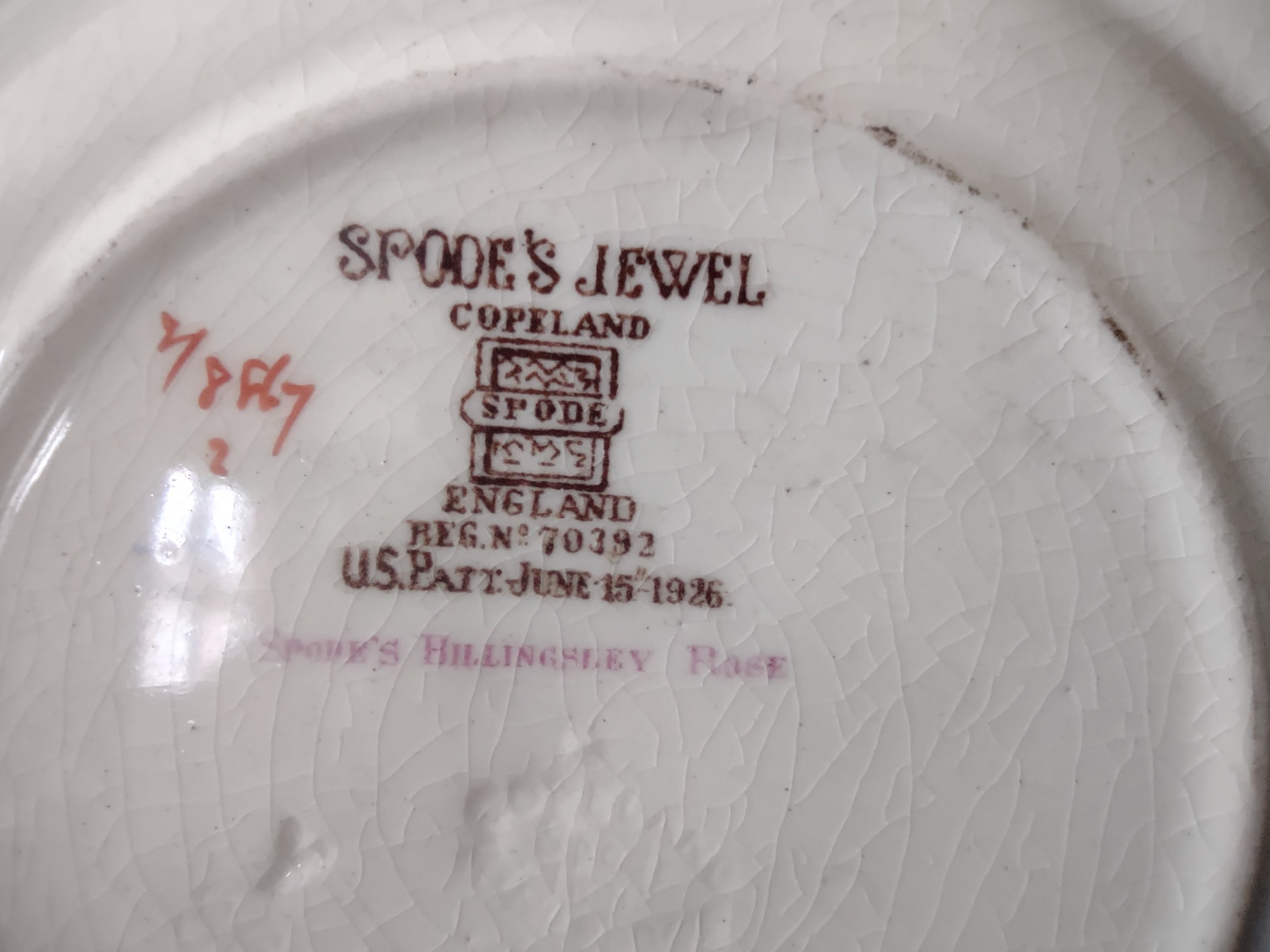 Vintage Spode Jewel Billingsley Rose Small Plate Brown Stamp Ironstone (lot5833)