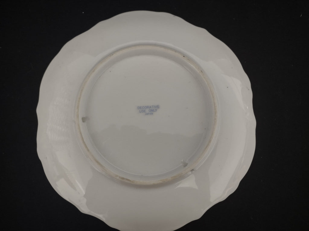 Collectible Plate Christian Last Supper Made in Japan for Decorative Use Only 8" # 129