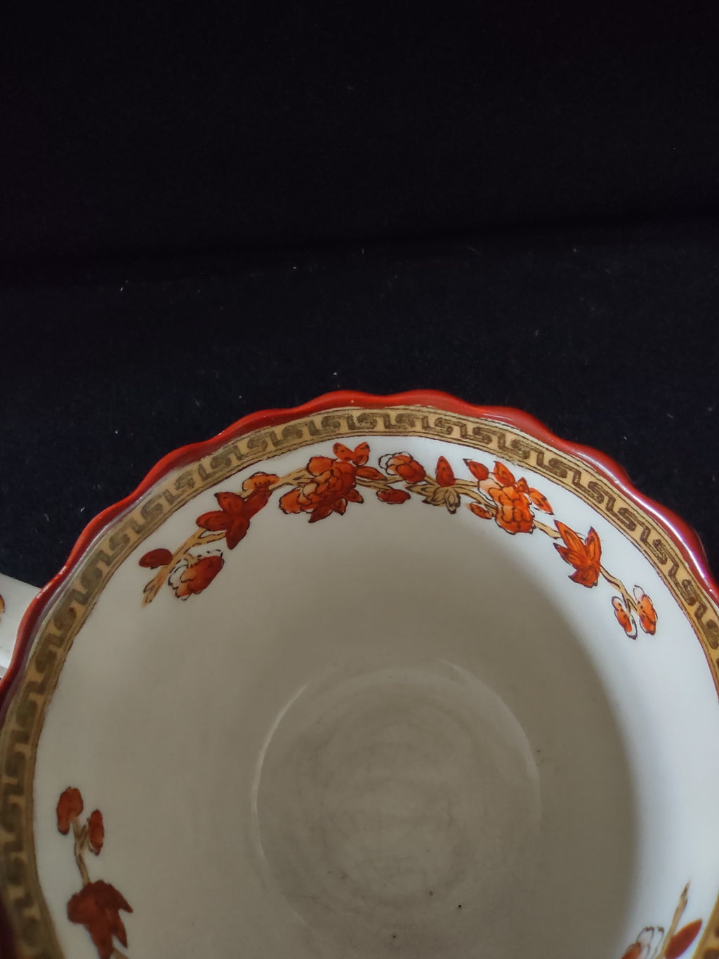 Vintage Copeland Spode Demitasse Espresso Teacup ONLY India Tree (Lot 5775)