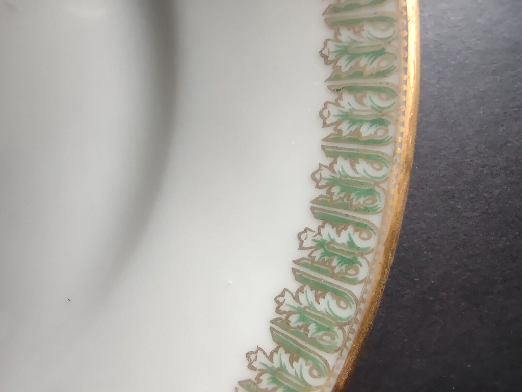 Haviland Limoges France Dessert 7-1/2" Gold Trim Green Gold Design (lot 603)