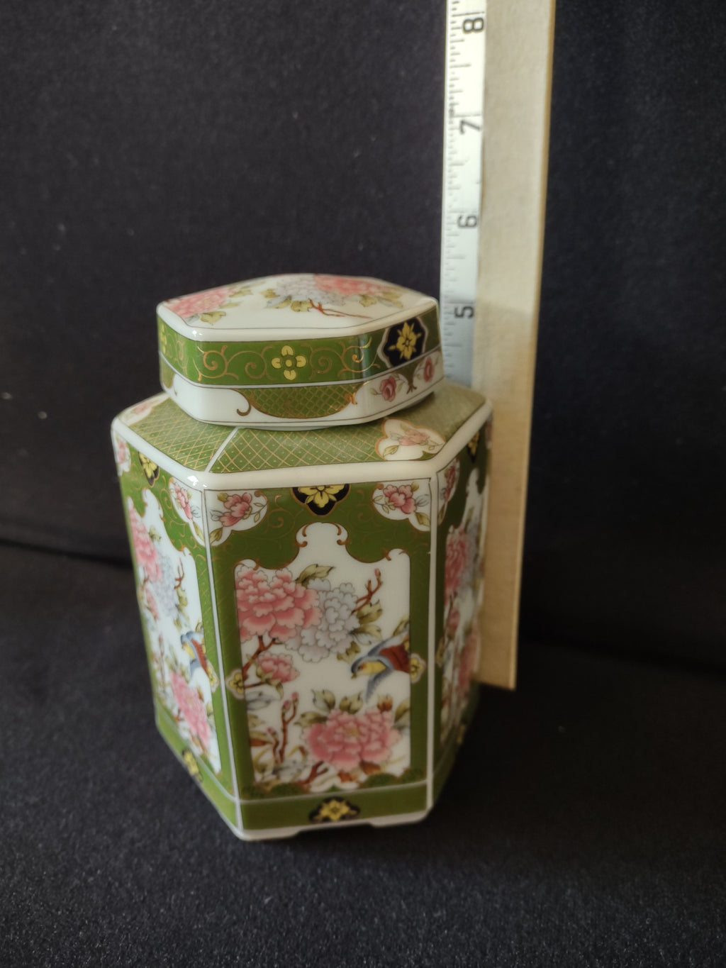 Oriental Garde Japan Tea Container Ceramic Pink Green (lot 5385)