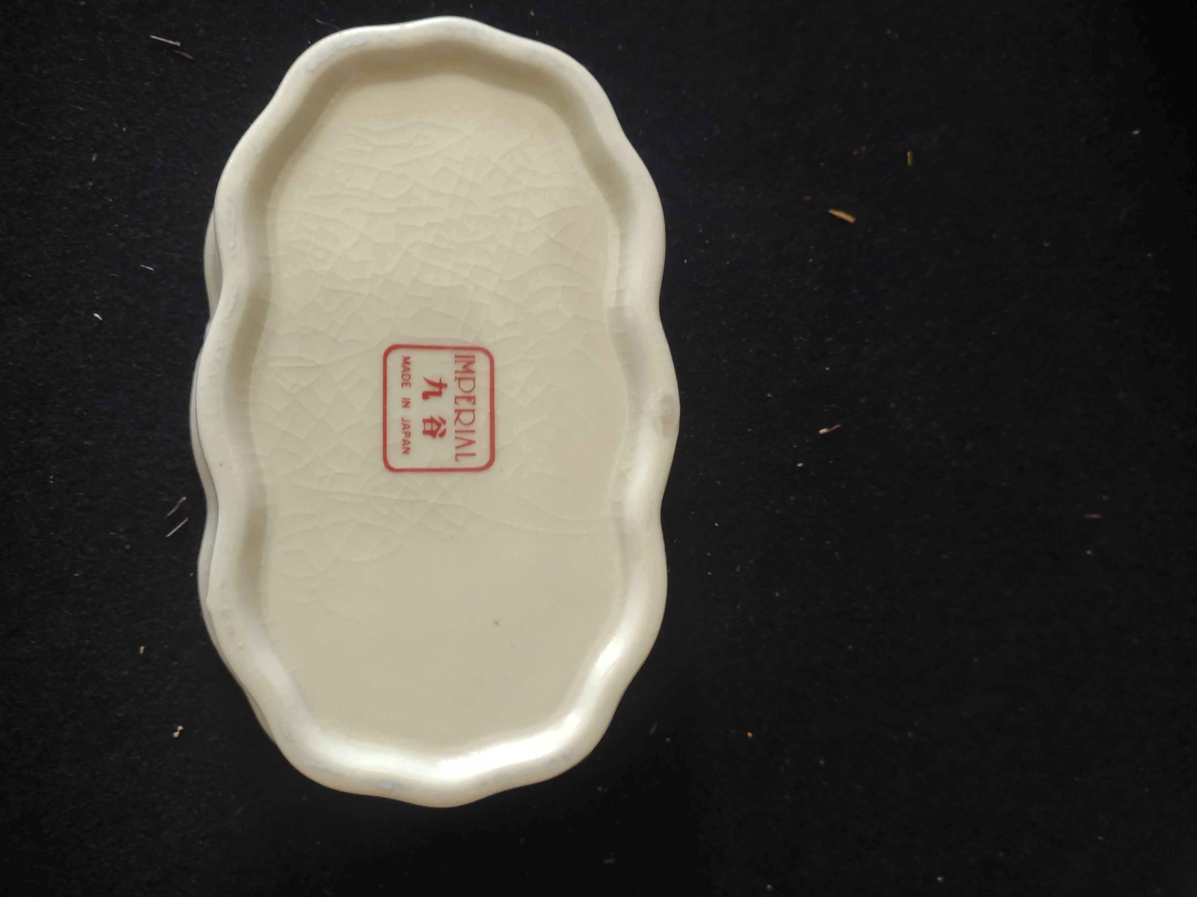Okura Imperial Oriental Bath Set Tumbler Toothbrush Holder Soap Dish (Lot 3451t)