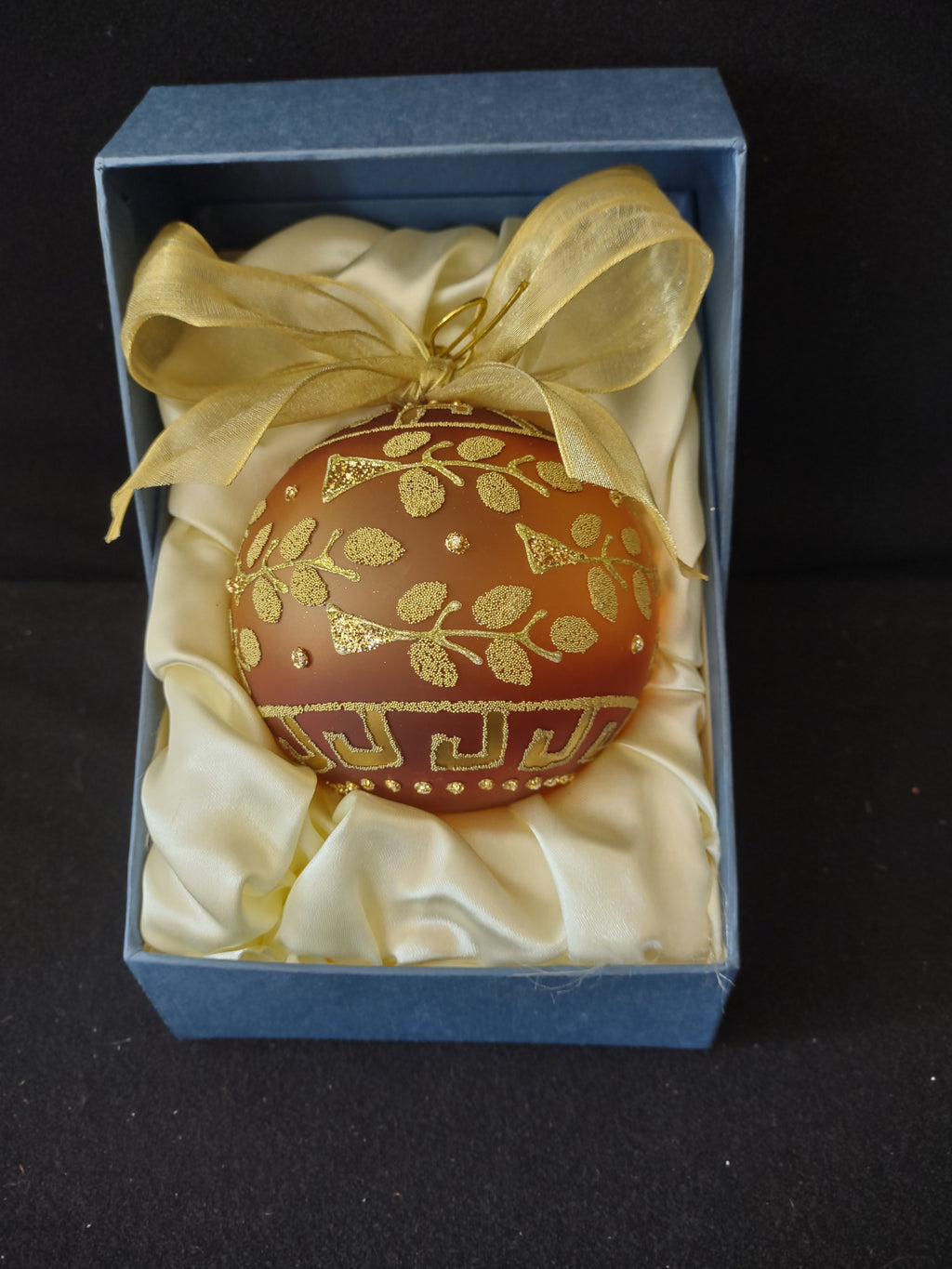Vintage Christmas Gold Trim Brown Glass Ornament Deco Globe Gift Box (Lot 3831)