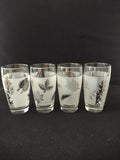 Vintage Libbey Silver Leaf Foliage Frosted Drinking Glasses X 4 (Lot 3233)