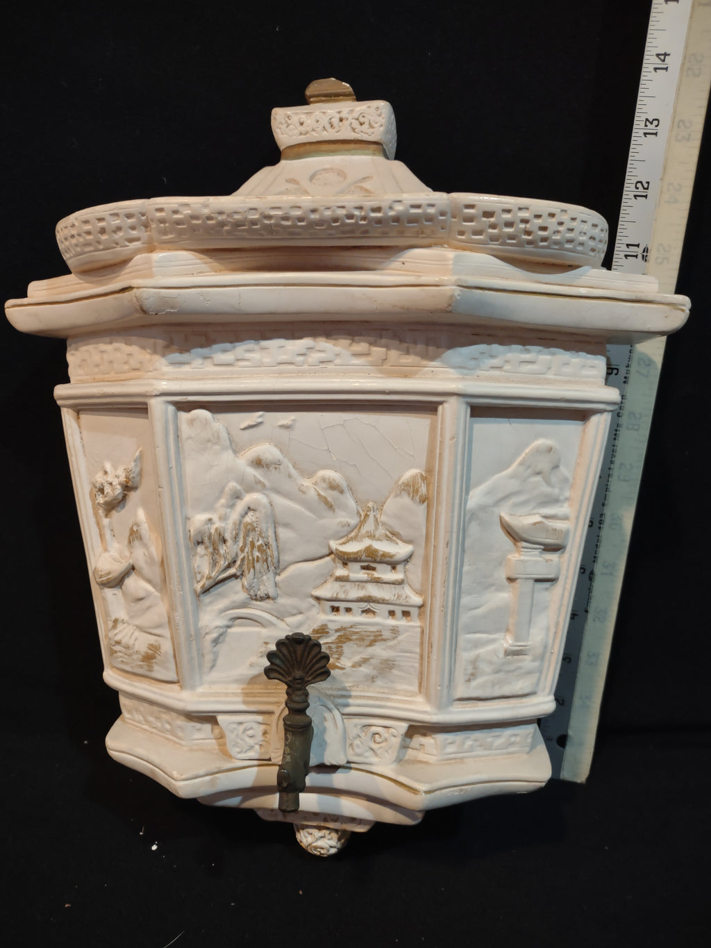 Alexander Backer Wall Mount Lavabo Oriental Theme 12"x10-1/2" IMPERFECT (Lot4587