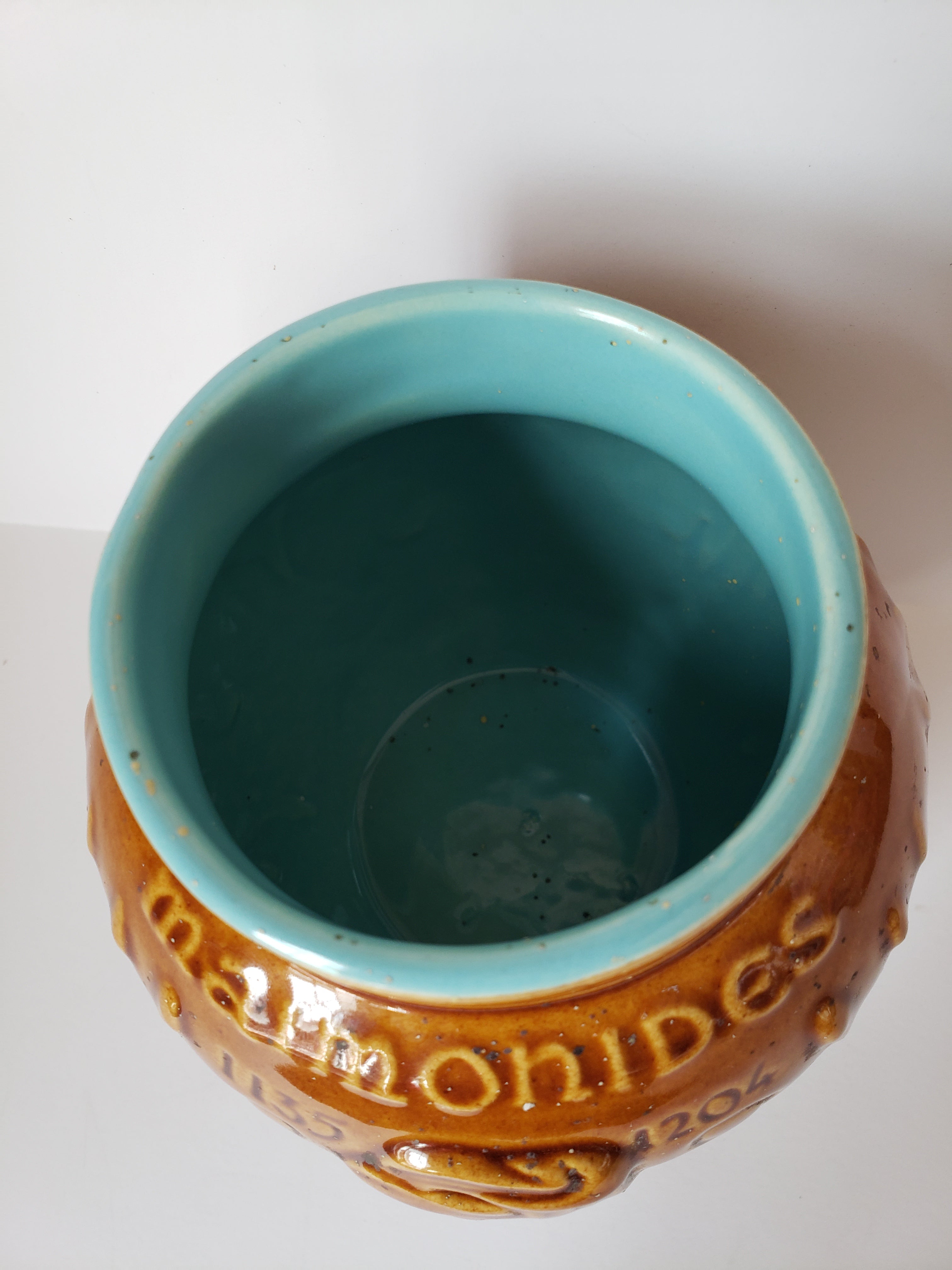 Vintage Mccoy Maimonides Secundum Artem Jar (lot 2155)