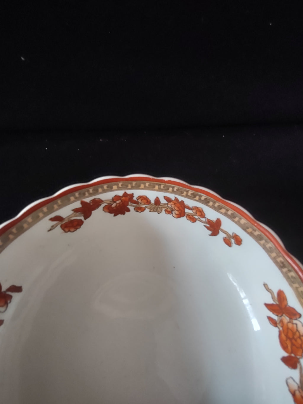Vintage Copeland Spode Cream Soup Bowl Indian Tree (Lot 5776)