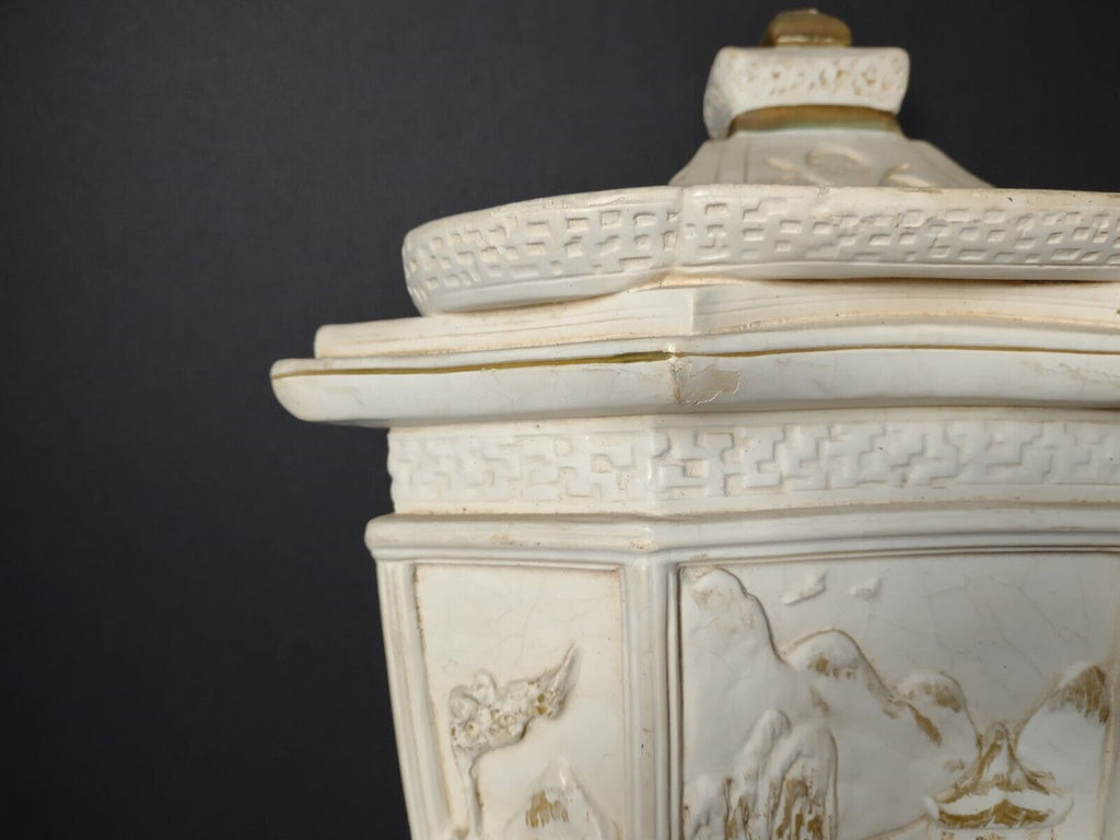 Alexander Backer Wall Mount Lavabo Oriental Theme 12"x10-1/2" IMPERFECT (Lot4587