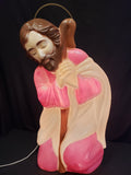 Vintage Christmas Nativity Outdoor Joseph with Halo Blow Mold 27" (lot 2253)