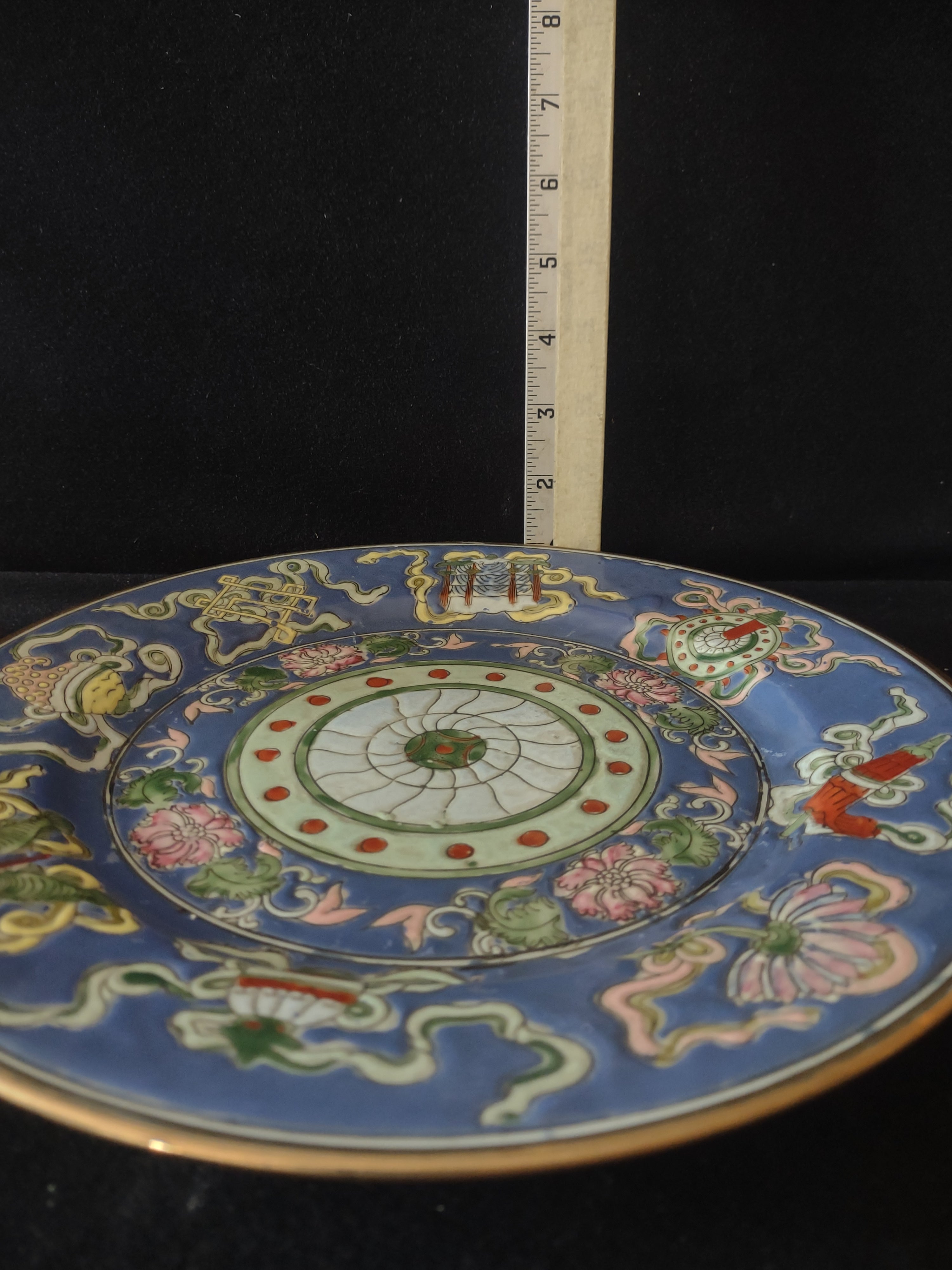 Vintage Blue Oriental 10" Plate Made In Macau (Lot 3397)