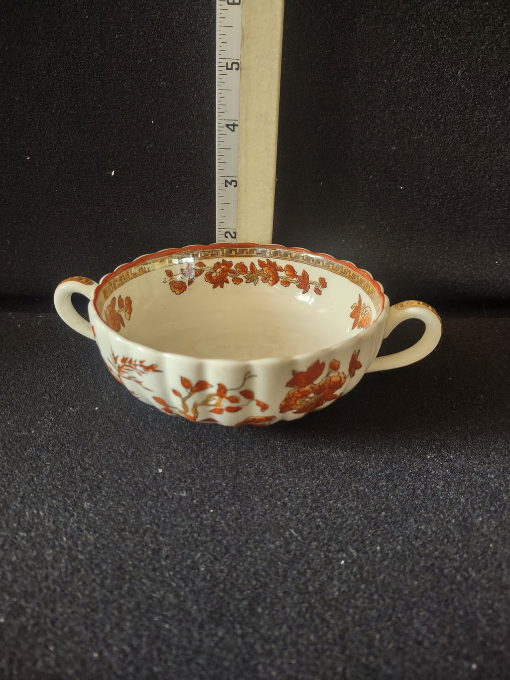 Vintage Copeland Spode Cream Soup Bowl Indian Tree (Lot 5776)