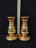 Vintage Gold Glass Taper Candle Holders (Lot 3919)