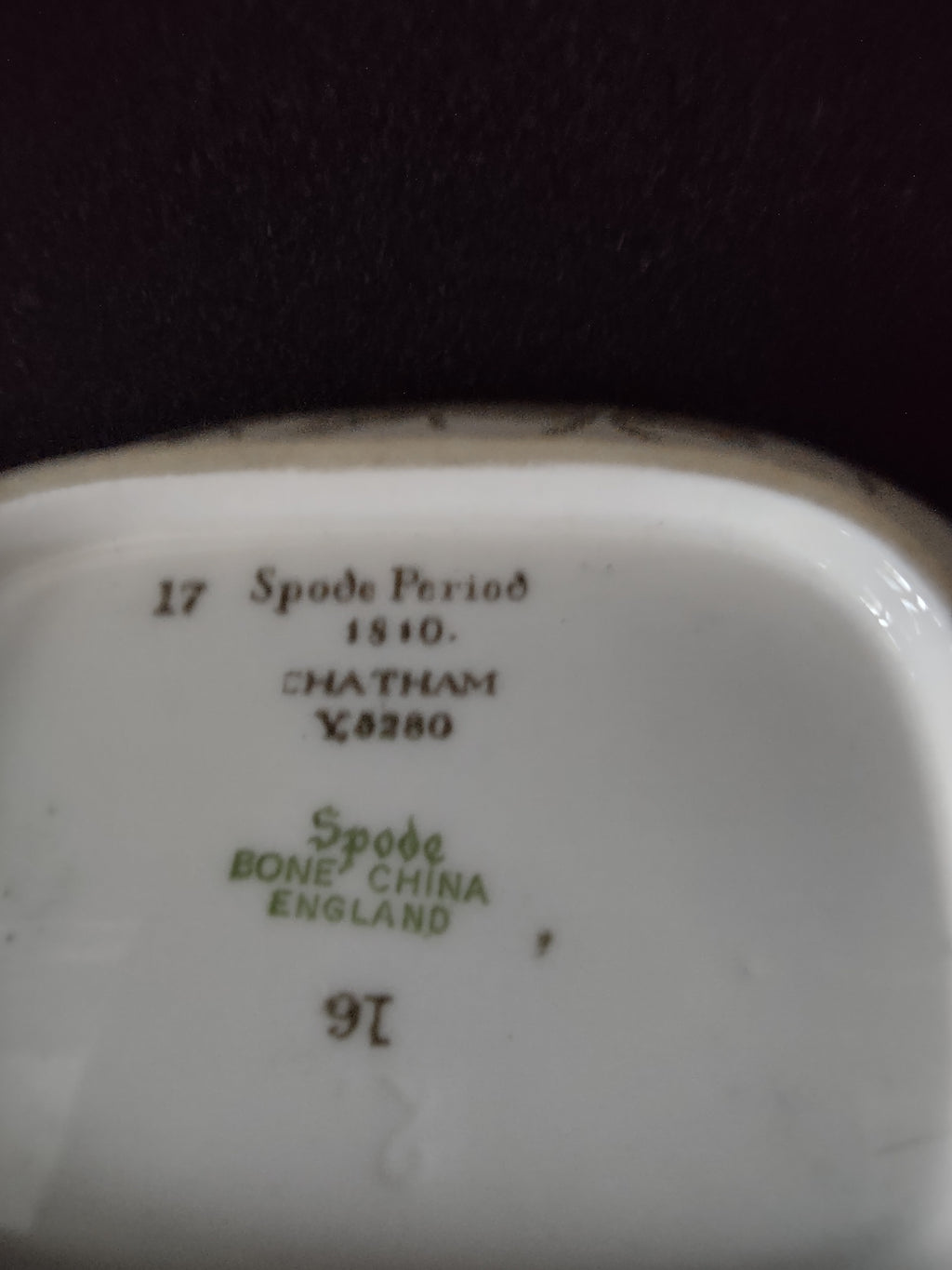 Vintage Spode Sugar Bowl With Lid Chatham Bone China (Lot 5716)