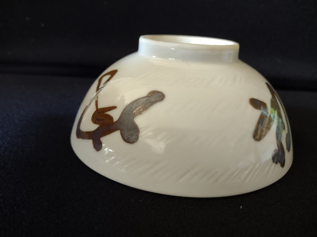 Vintage Chinese Symbol Cereal, Rice Bowl (lot 5386)