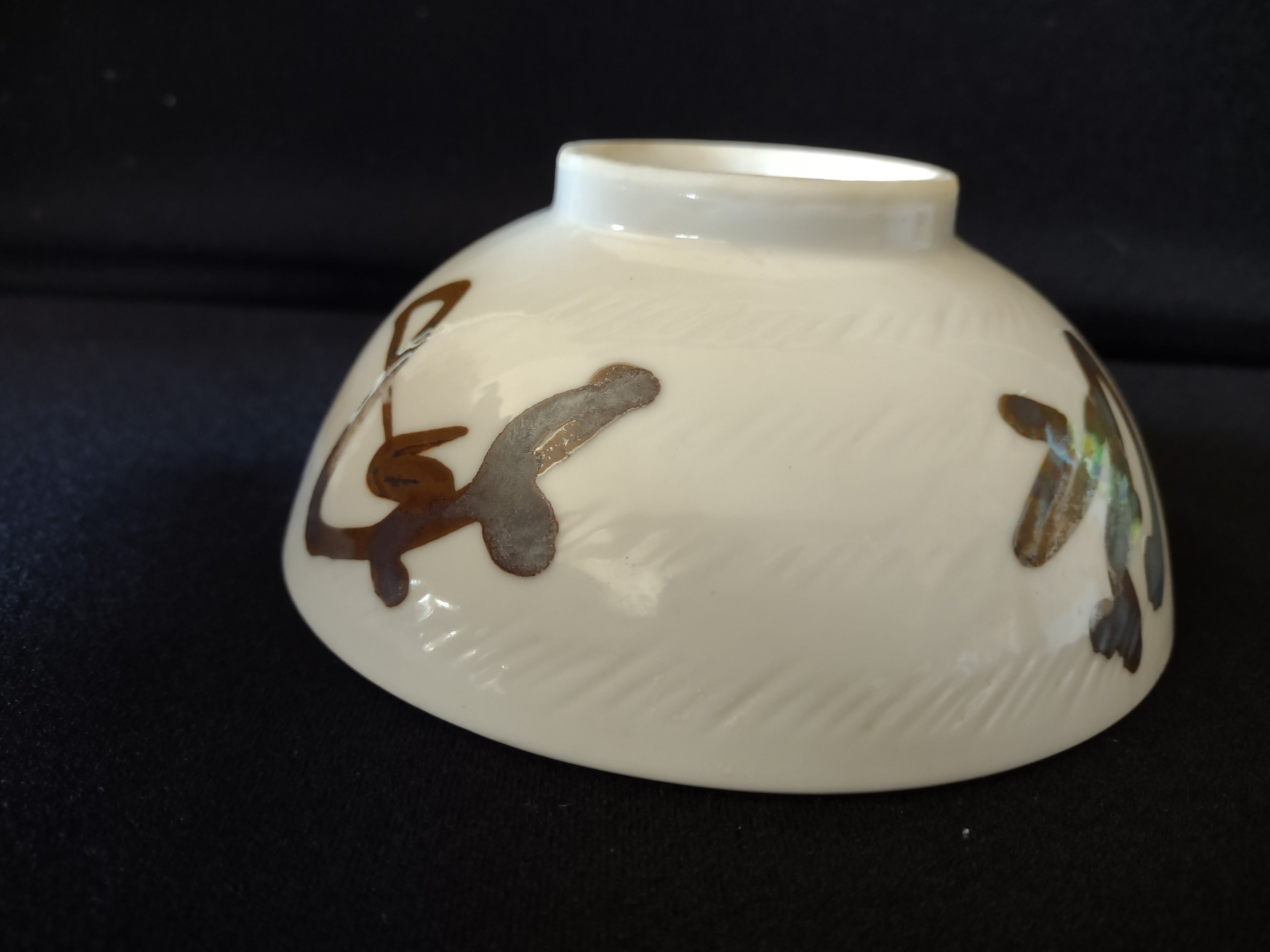 Vintage Chinese Symbol Cereal, Rice Bowl (lot 5386)
