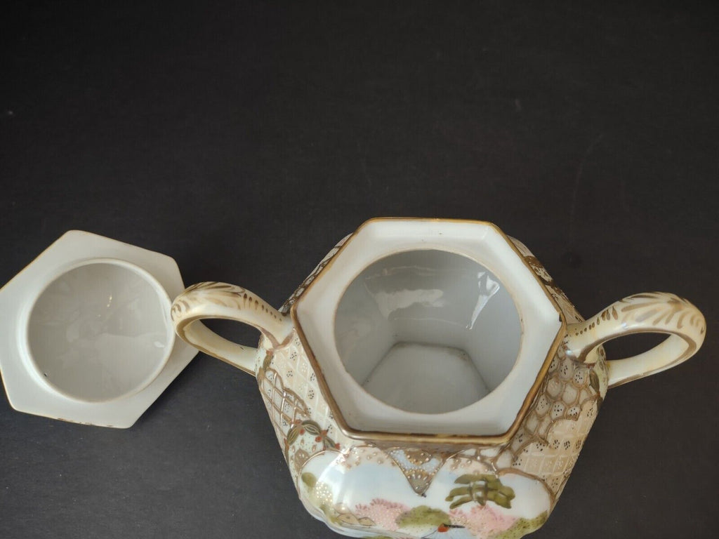 Japan Sugar Dish Creamer Set (lot 715)