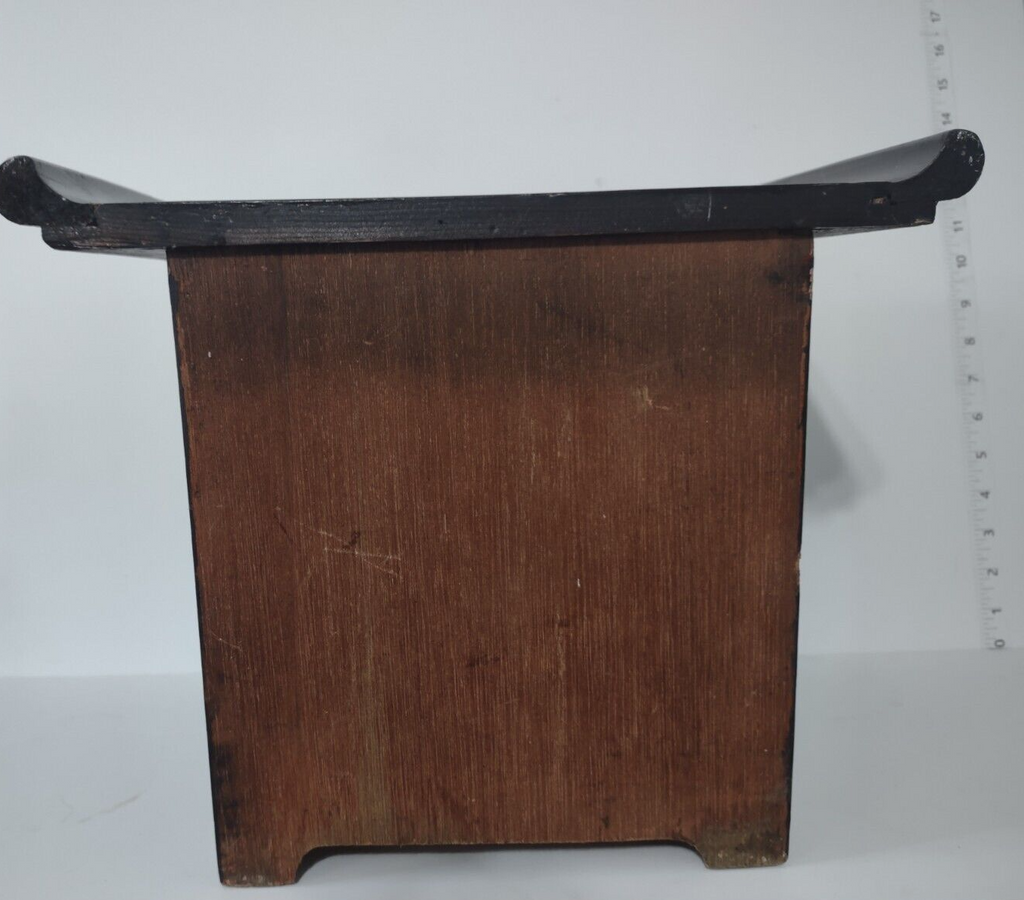Tansu Design Wooden Dark Brown Shelf 13-1/2" x 10-1/2"