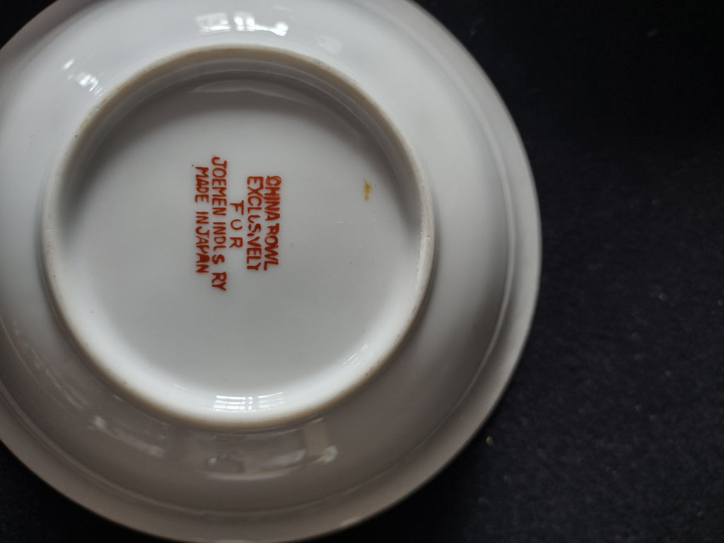 Vintage 6" Lusterware Cereal Cram Soup Bowl x 4 Orange Trim Flowers (Lot 5051)