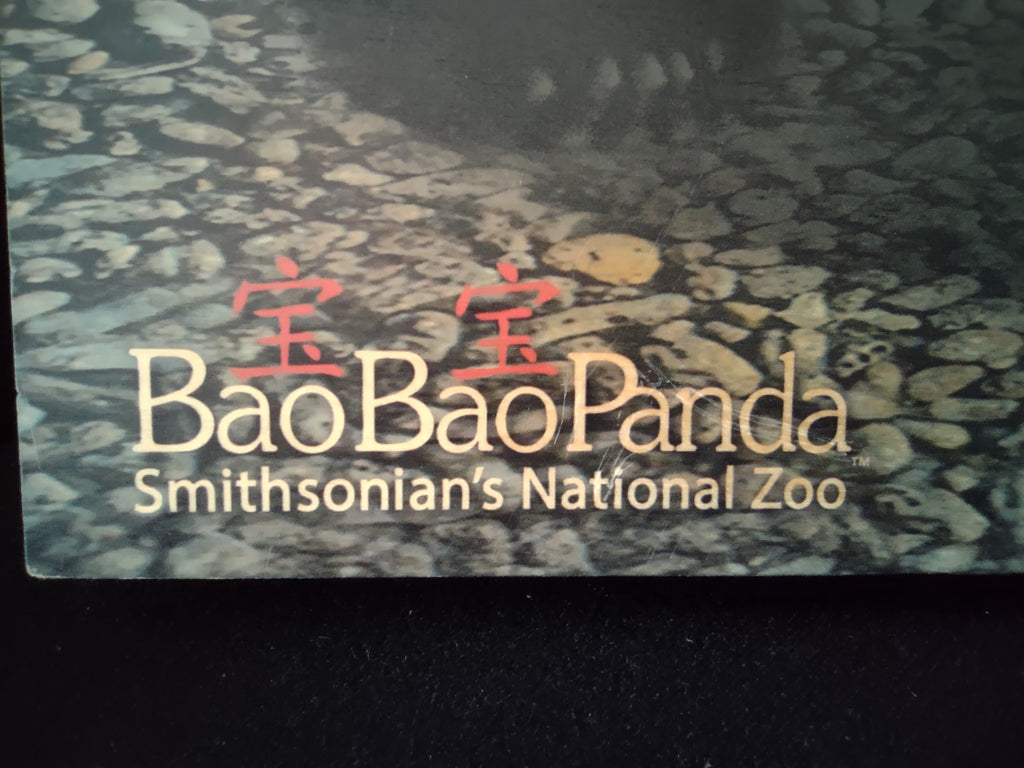 Bao Bao Smithsonian Panda Wooden Picture Portret Walnut Hollow (lot 2772c)