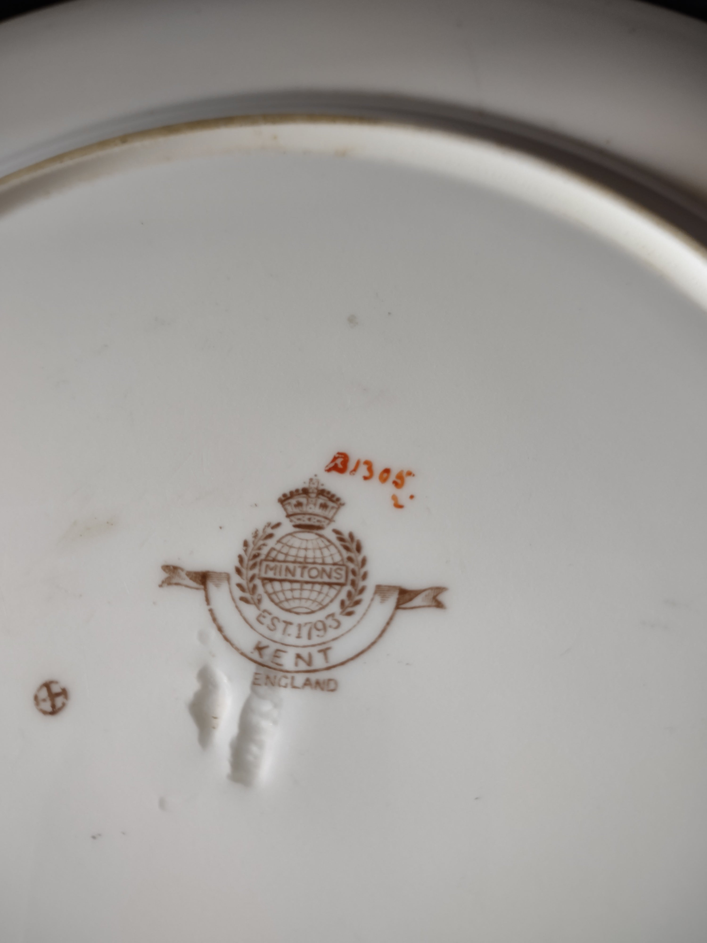 Vintage Minton Kent Dinner Plate Bone China Green Turquoise Brown (Lot 5456)