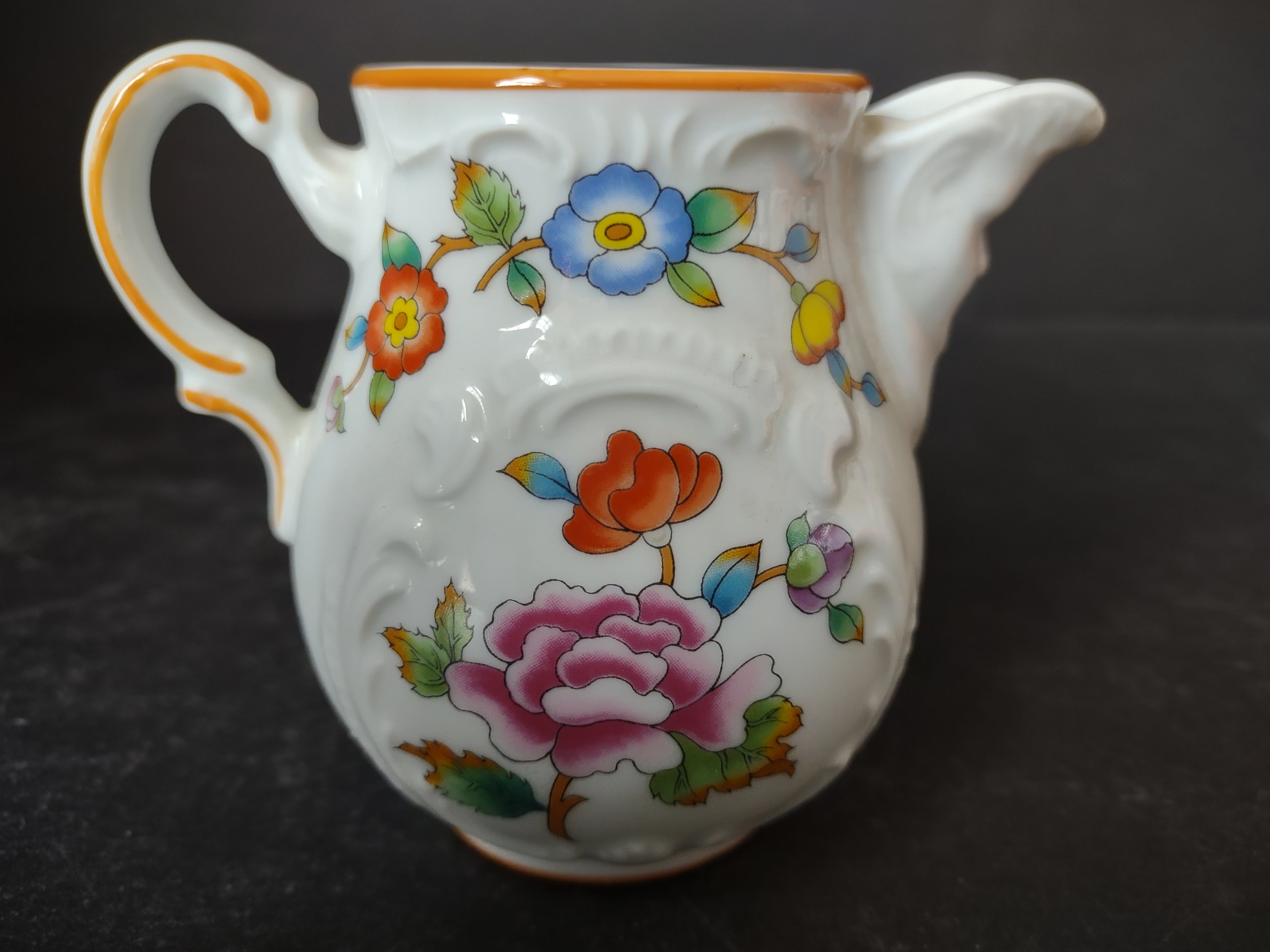 Vintage Spring Estee Lauder Chinoiserie Porcelain Creamer 3-1/2" (lot 3474)