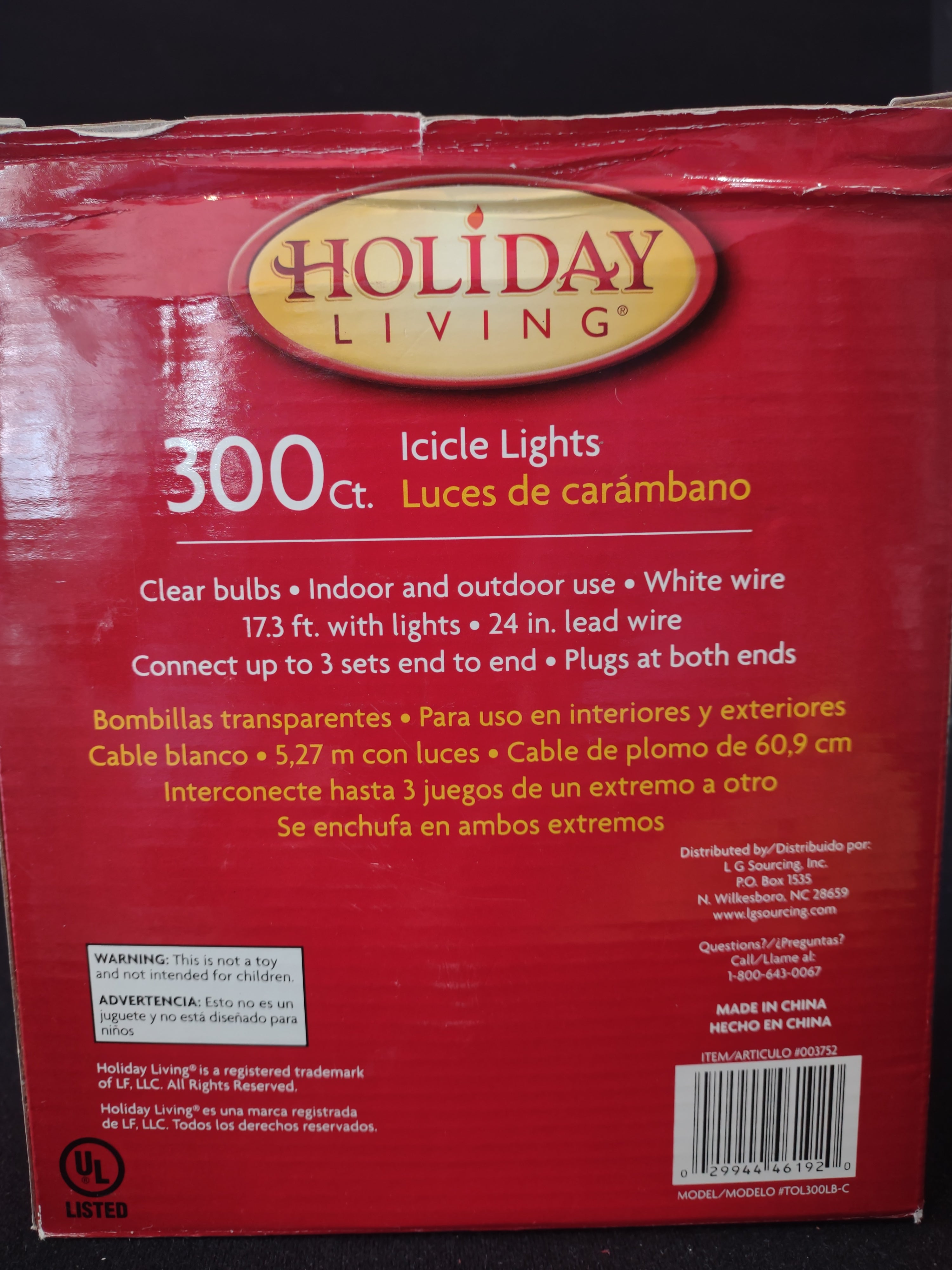 Christmas 300 Clear Icicle Lights 17.3' 150 Clear 15' Indoor Outdoor (Lot 4207)