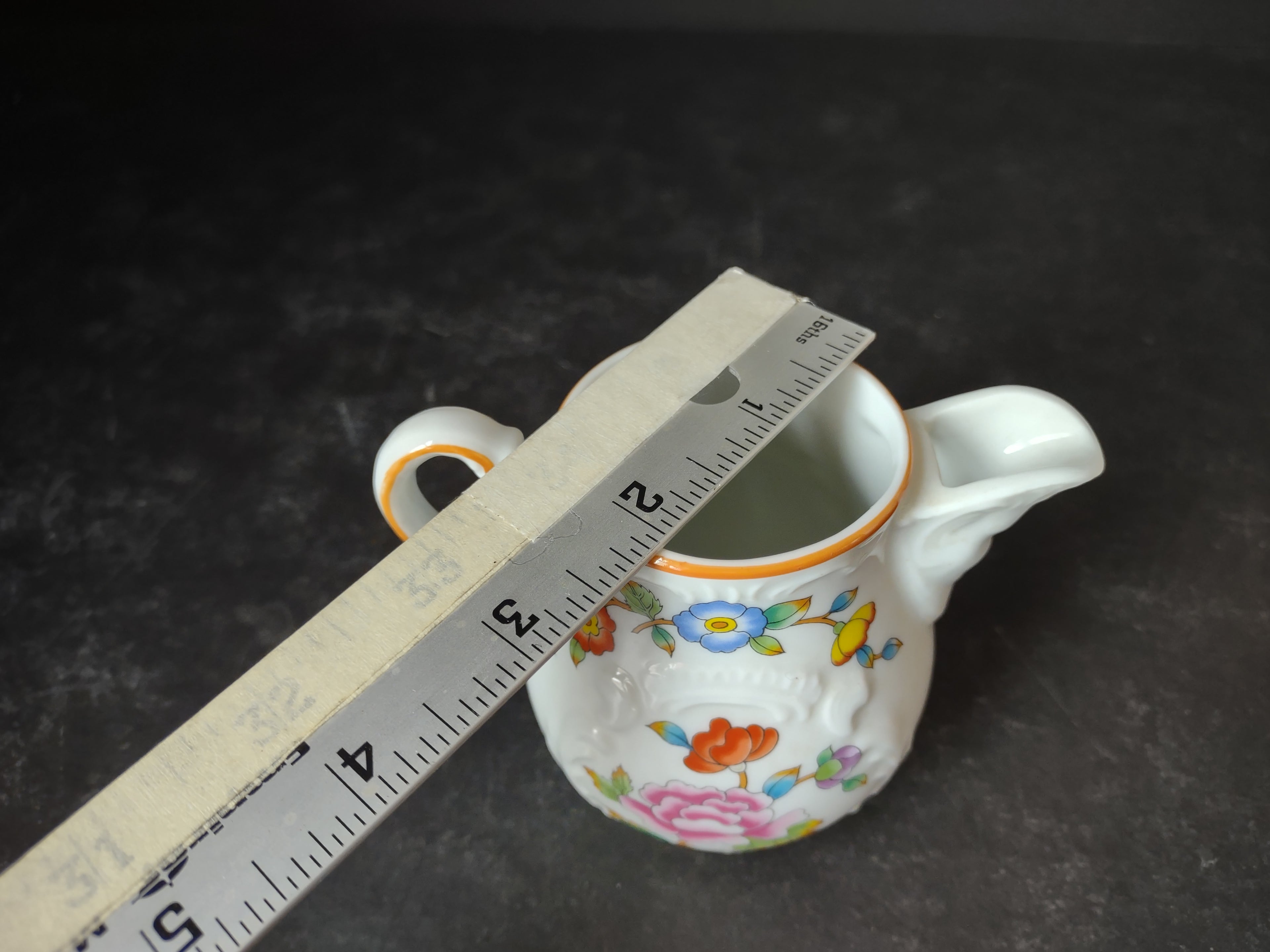 Vintage Spring Estee Lauder Chinoiserie Porcelain Creamer 3-1/2" (lot 3474)