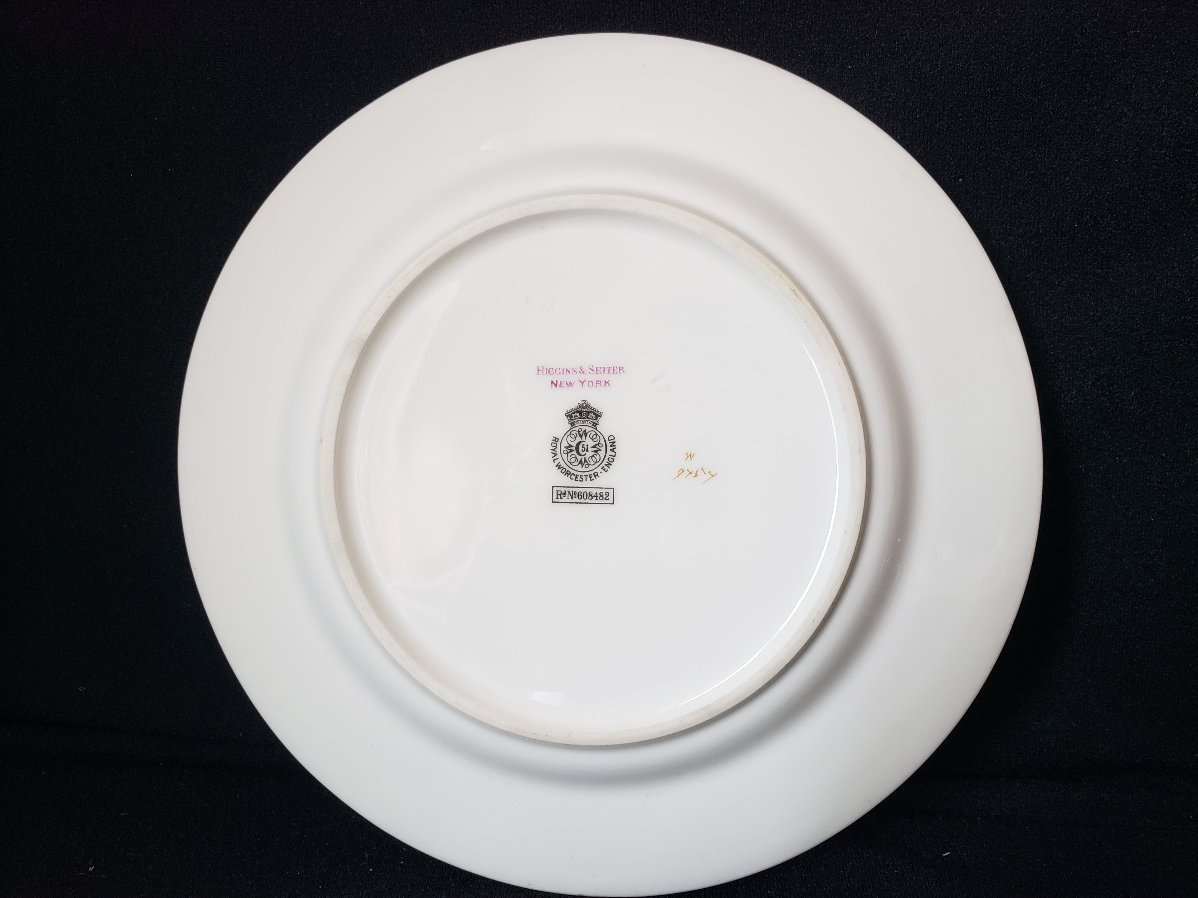 Vintage Royal Worcester Higgins Seiter Butterfly Salad Plate 8" (lot 2123)