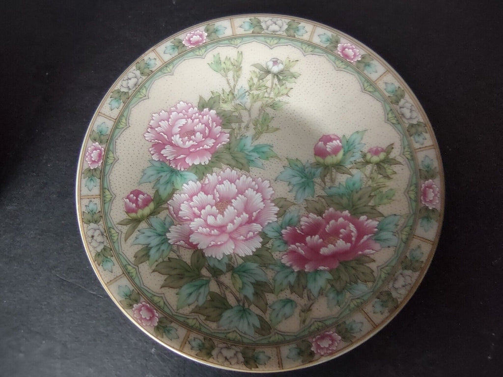 Vintage Demitasse Cup Lefton Pink Peony Flower (lot 522)