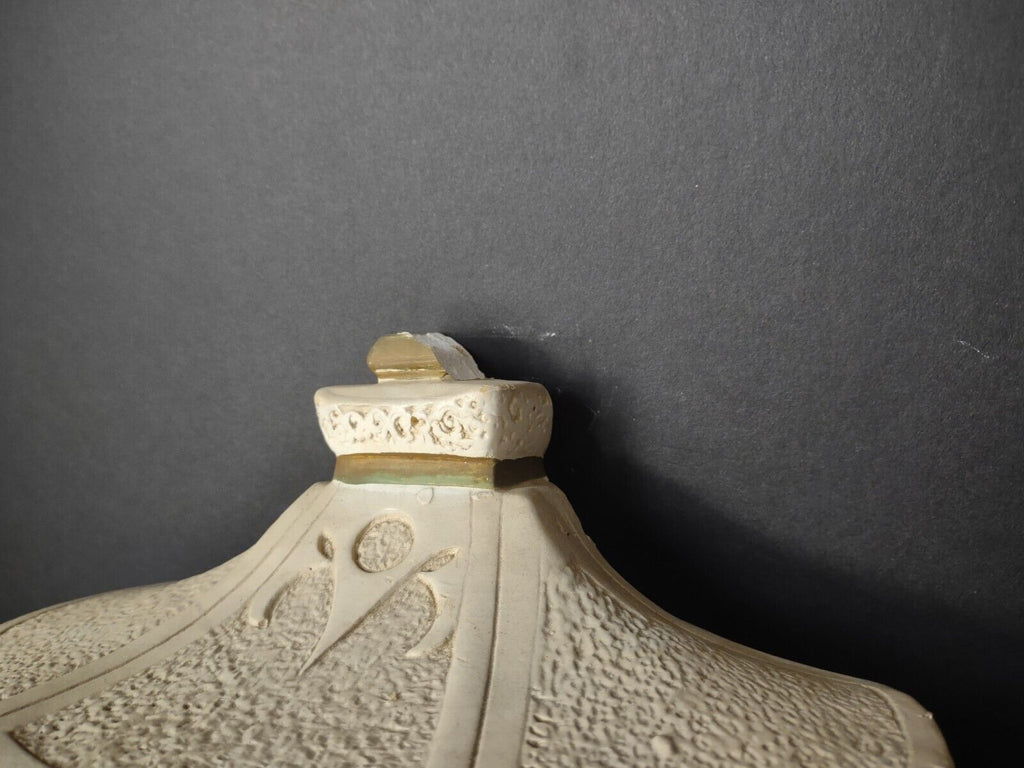 Alexander Backer Wall Mount Lavabo Oriental Theme 12"x10-1/2" IMPERFECT (Lot4587