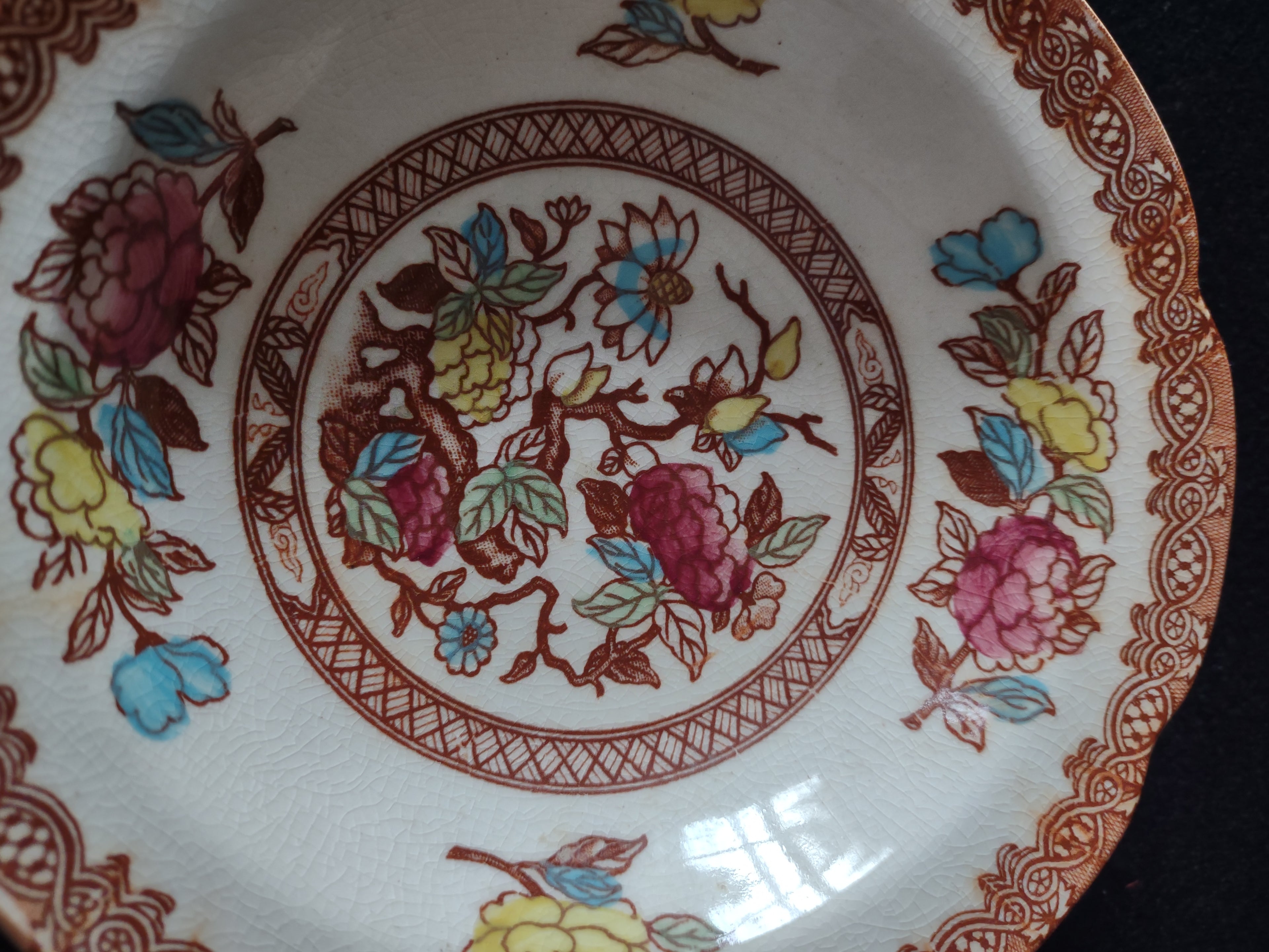 Vintage Maruta Japan Indian Tree 5-1/2" Bowl Floral Brown White (Lot 5055)