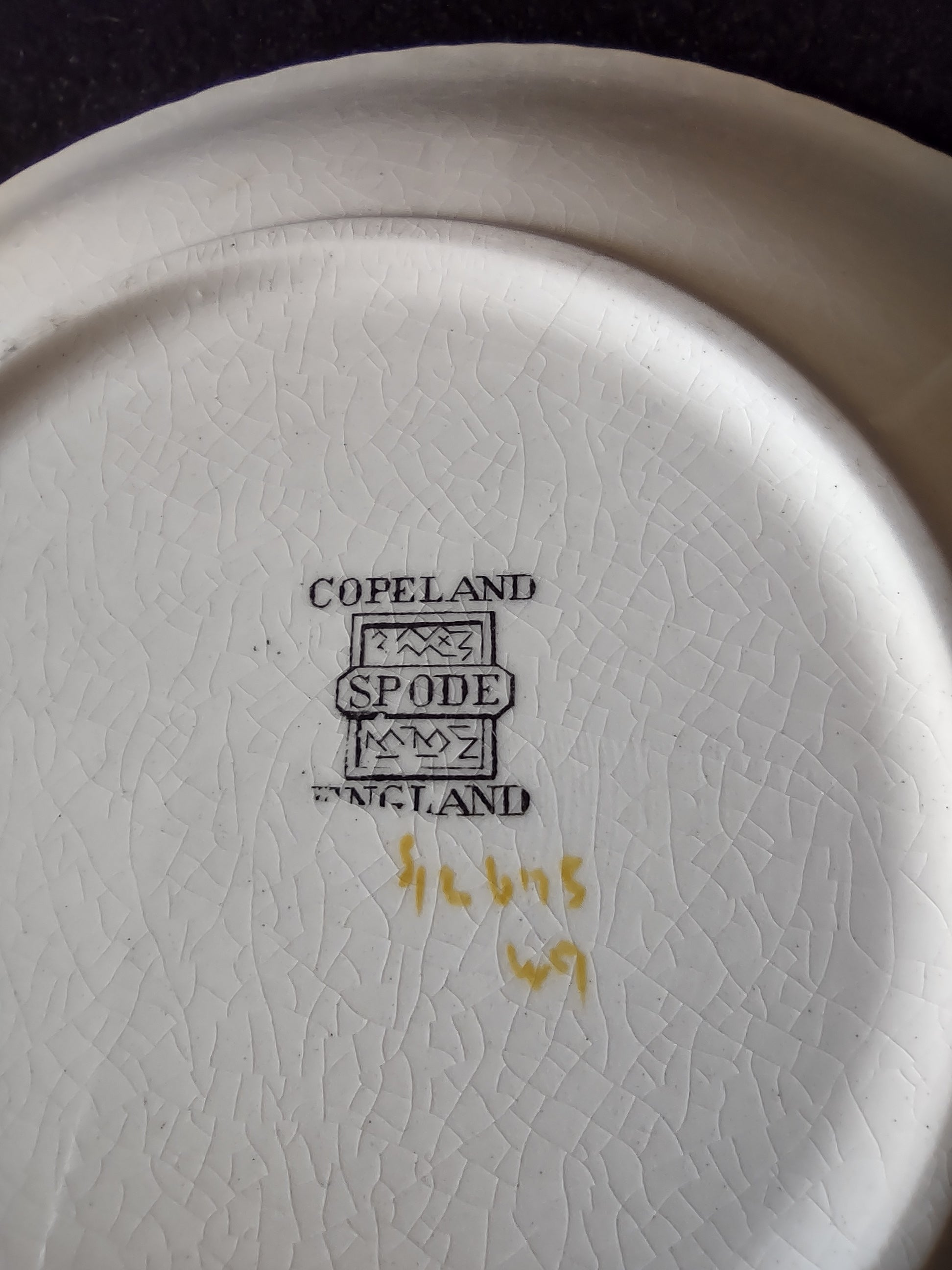 Vintage Spode Teacup Saucer Green Basket Ironstone English Countryside (Lot 5796