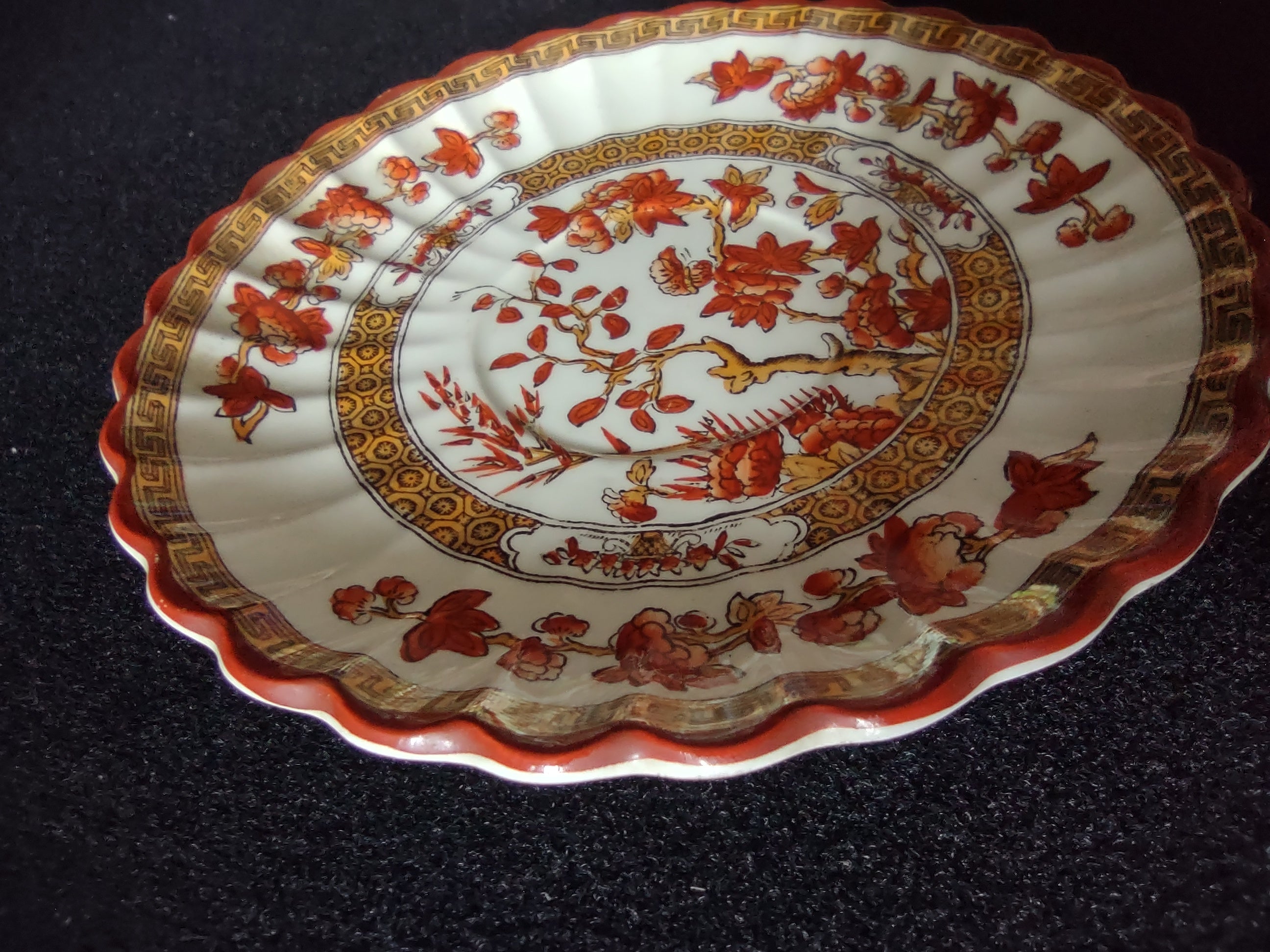 Vintage Copeland Spode Demitasse Cup Saucer India Tree (Lot 5774)