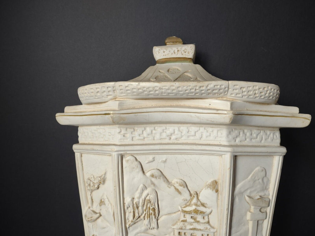 Alexander Backer Wall Mount Lavabo Oriental Theme 12"x10-1/2" IMPERFECT (Lot4587