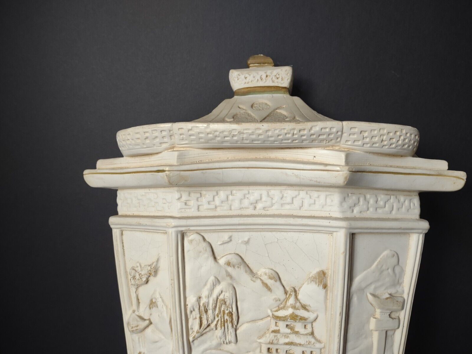 Alexander Backer Wall Mount Lavabo Oriental Theme 12"x10-1/2" IMPERFECT (Lot4587