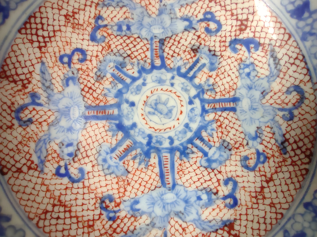 Vintage Japanese Porcelain Ware Hong Kong Bowl Ashtray (lot 5332)