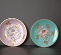 Set of 2 Dessert Plate Bavaria Pink Turquoise Flower 7-3/4" (lot 377)